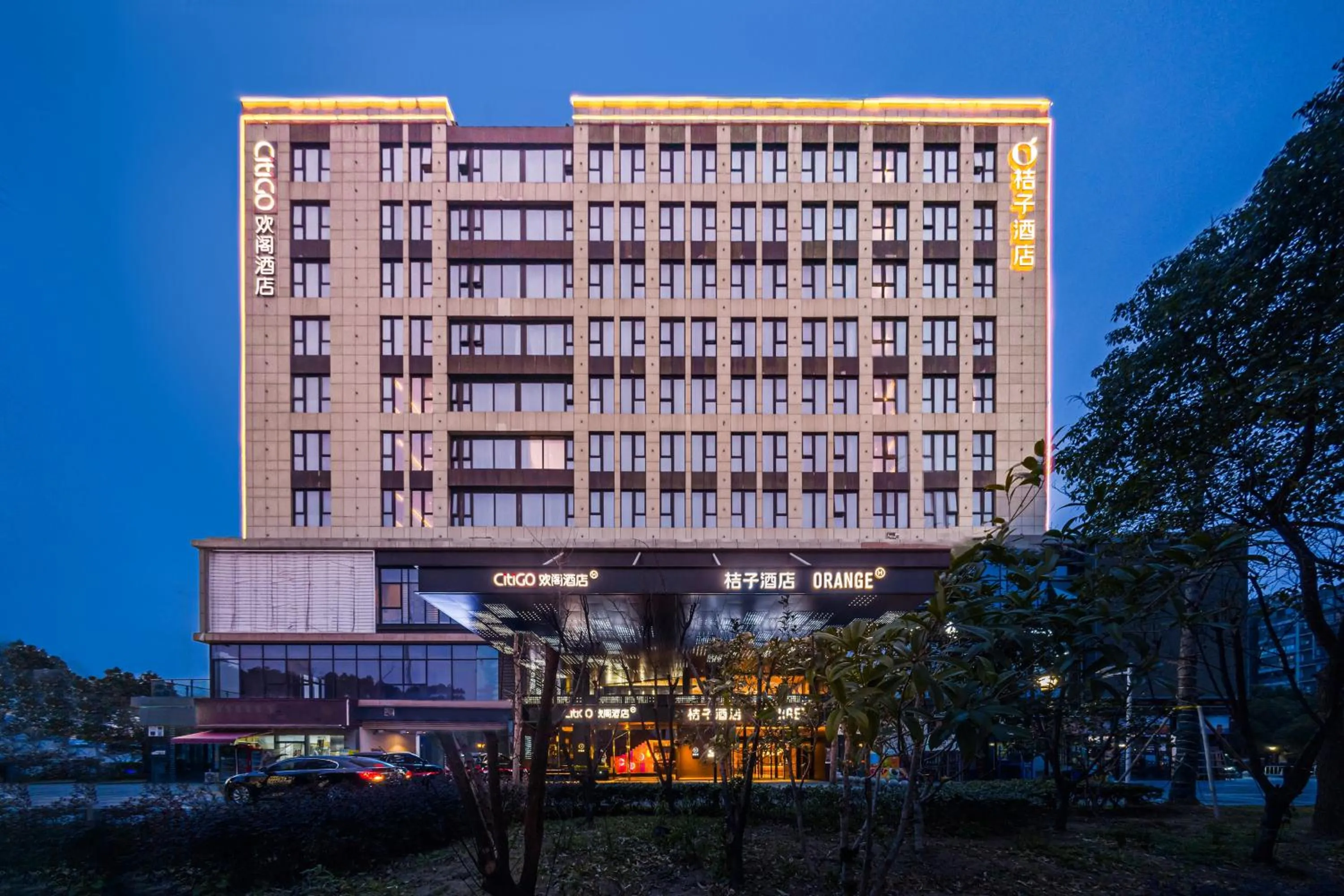 Property building in Shanghai Lianhang Road Pujiang Town CitiGO Hotel