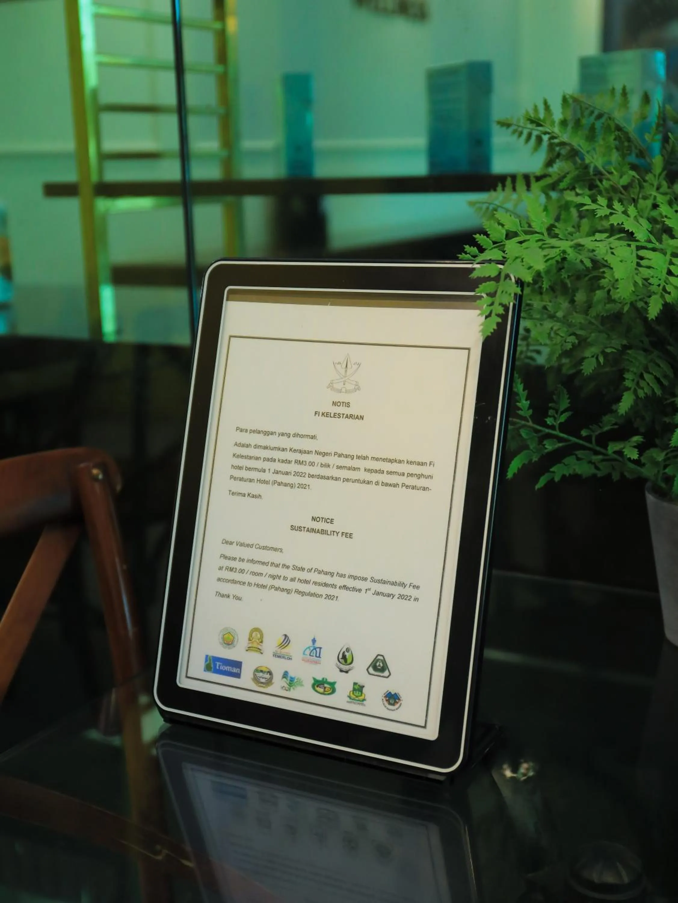 Lobby or reception in BIG TREE HOTEL