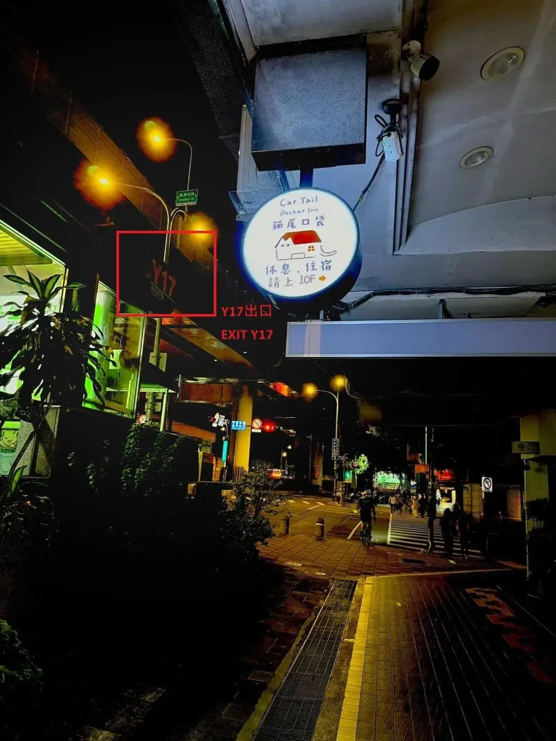 Property building in Cat Tail Pocket Inn Property building in Cat Tail Pocket Inn