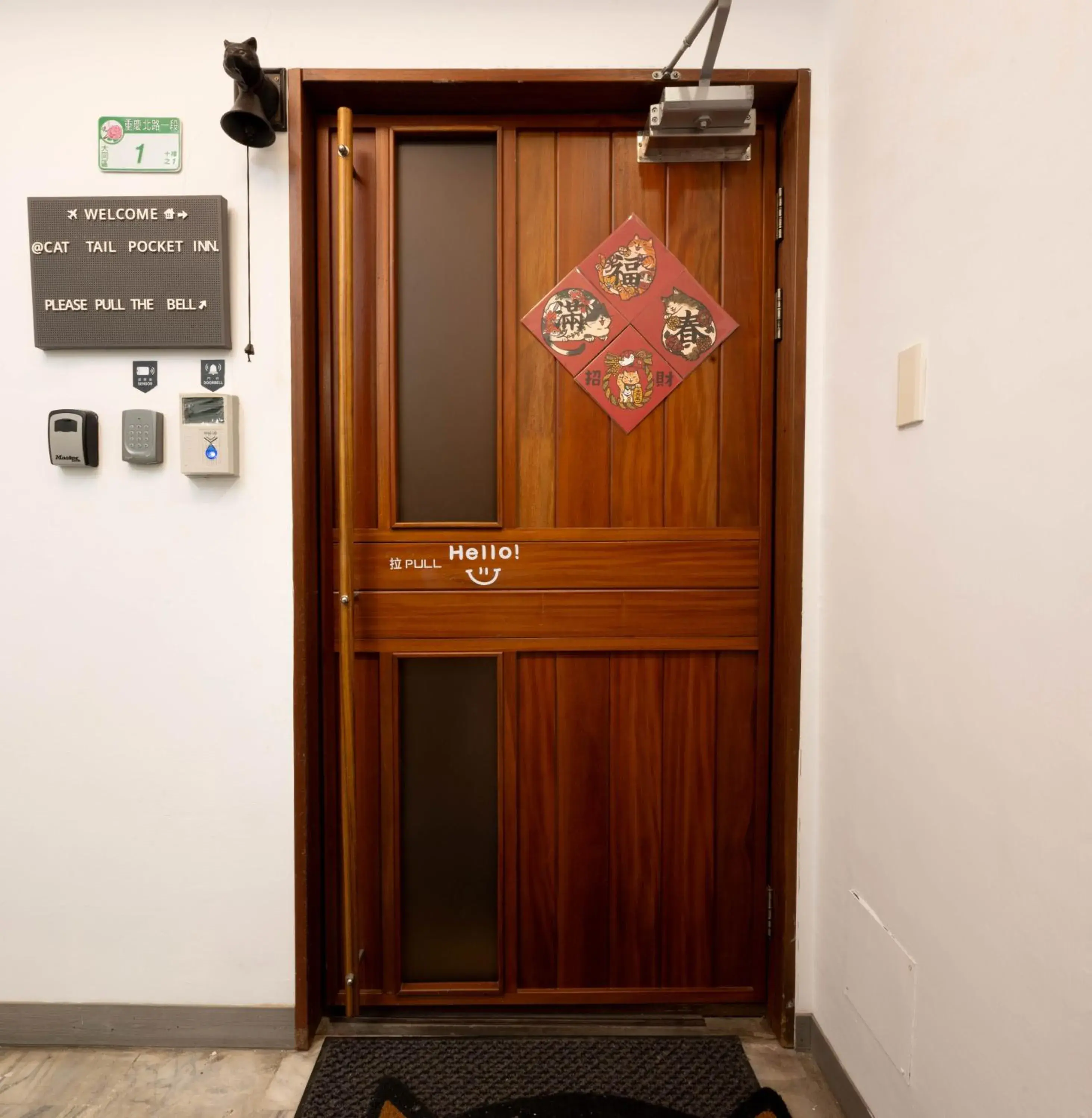 Property building in Cat Tail Pocket Inn Property building in Cat Tail Pocket Inn