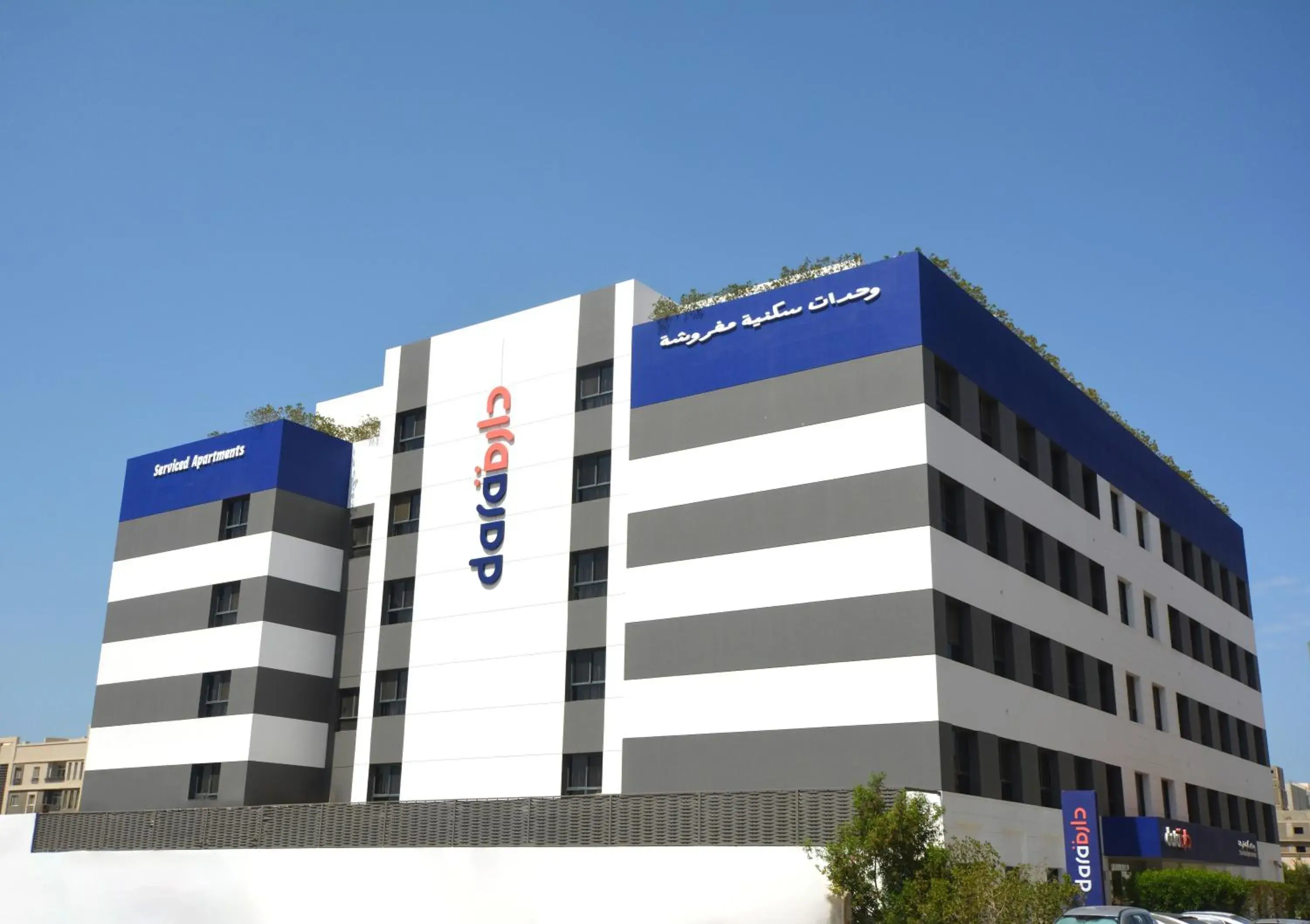 Property building in Dara Salam Property building in Dara Salam