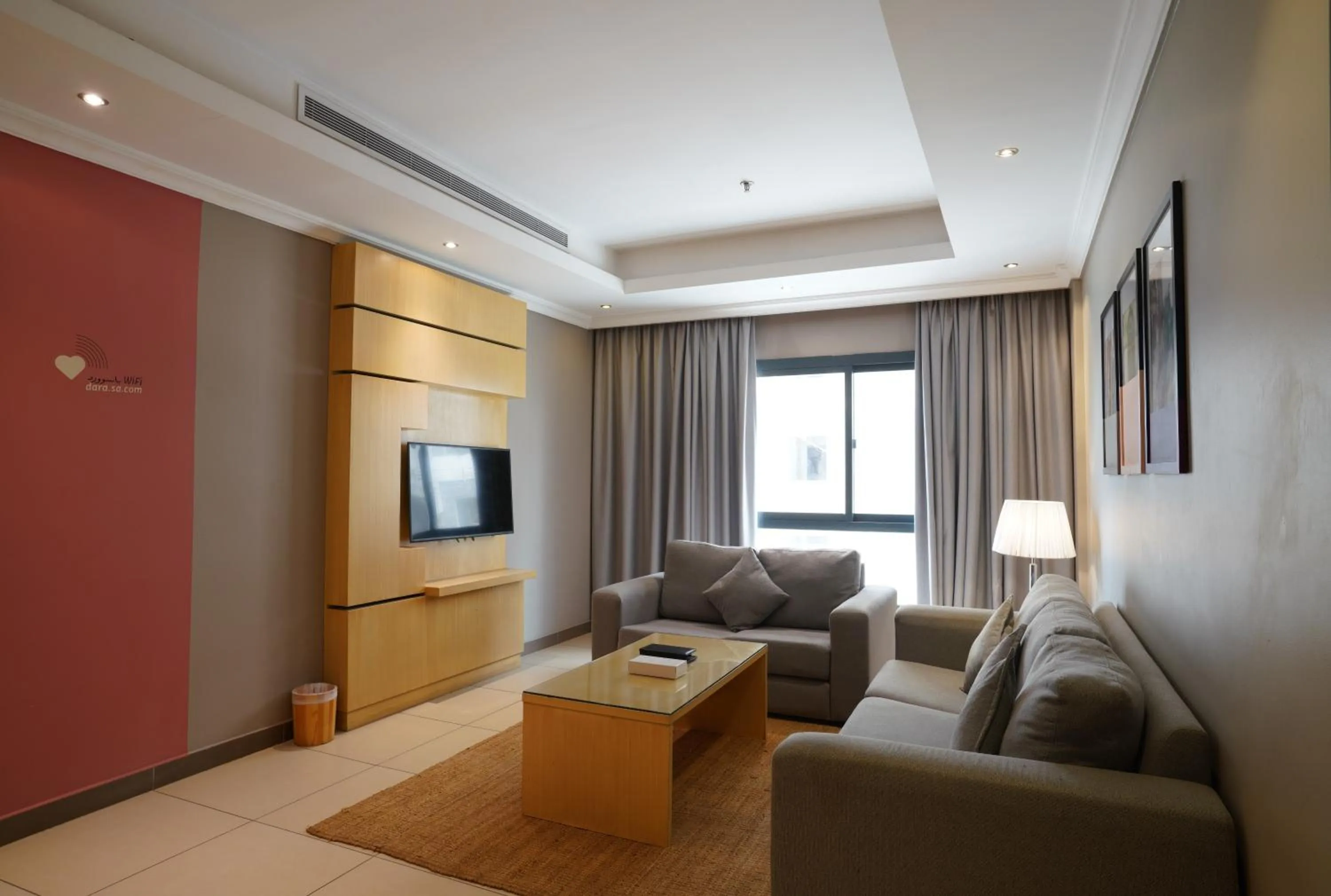 TV and multimedia in Dara Salam