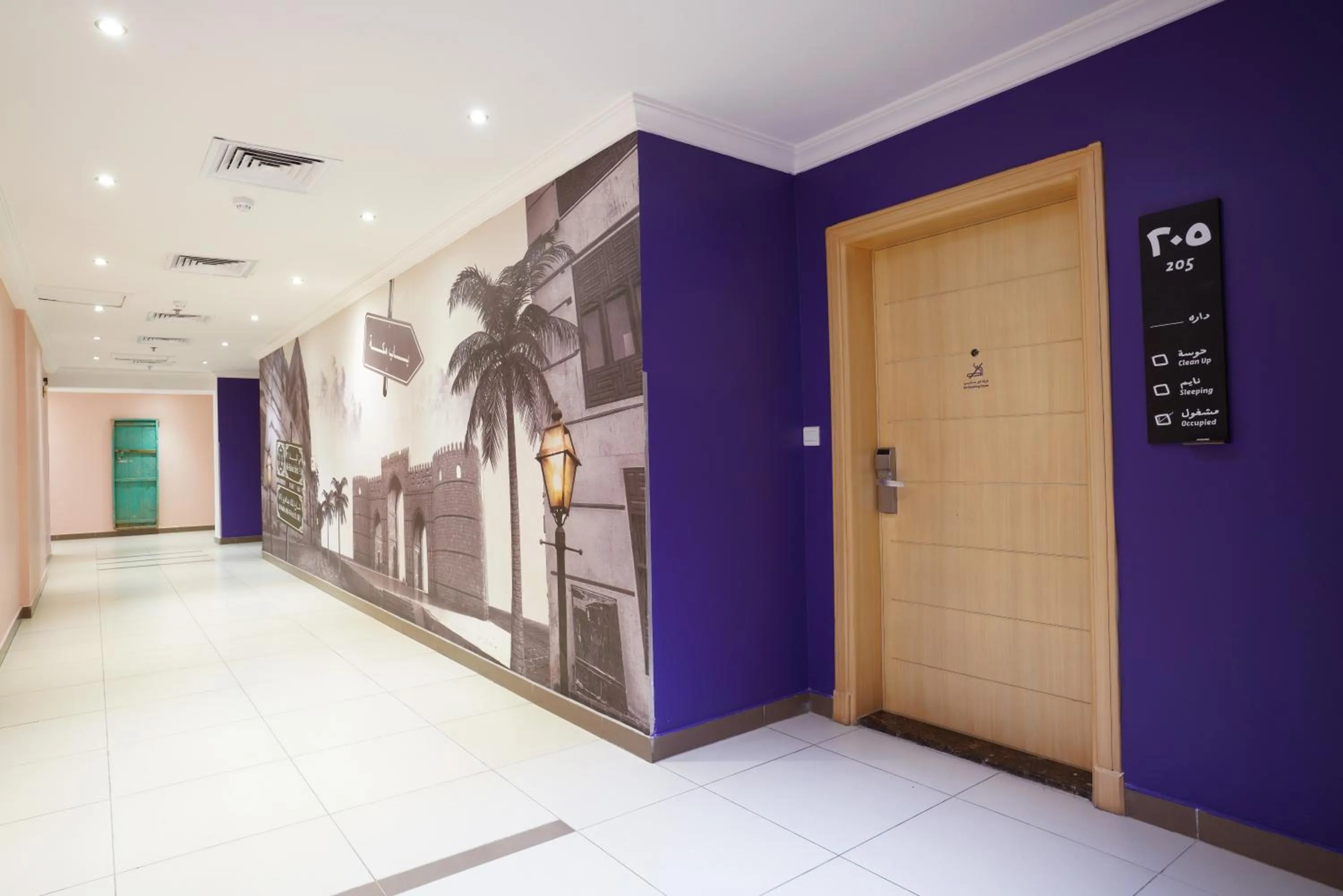 Floor plan in Dara Salam