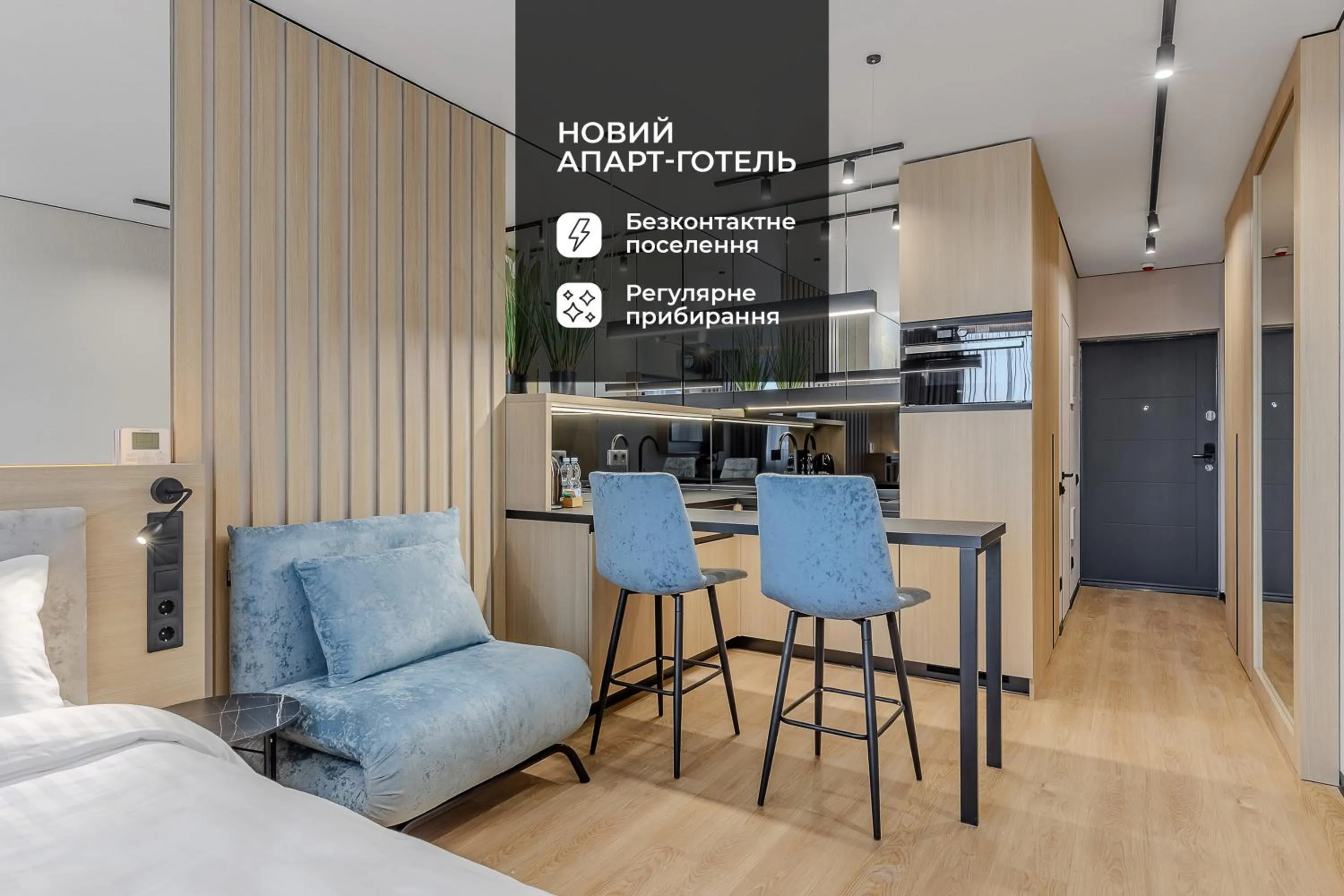 Double or Twin Room with City View in Manhattan High Line Apart