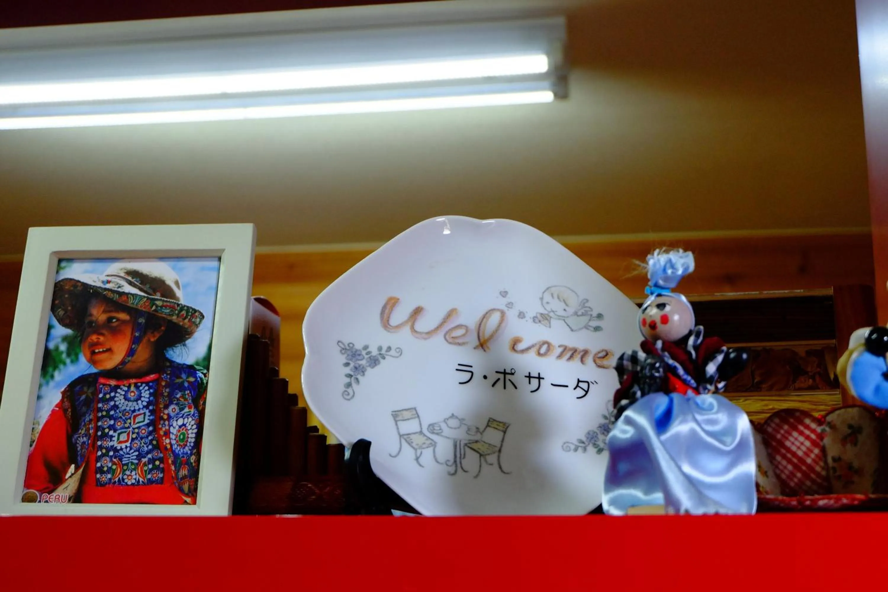 Decorative detail in La Posada