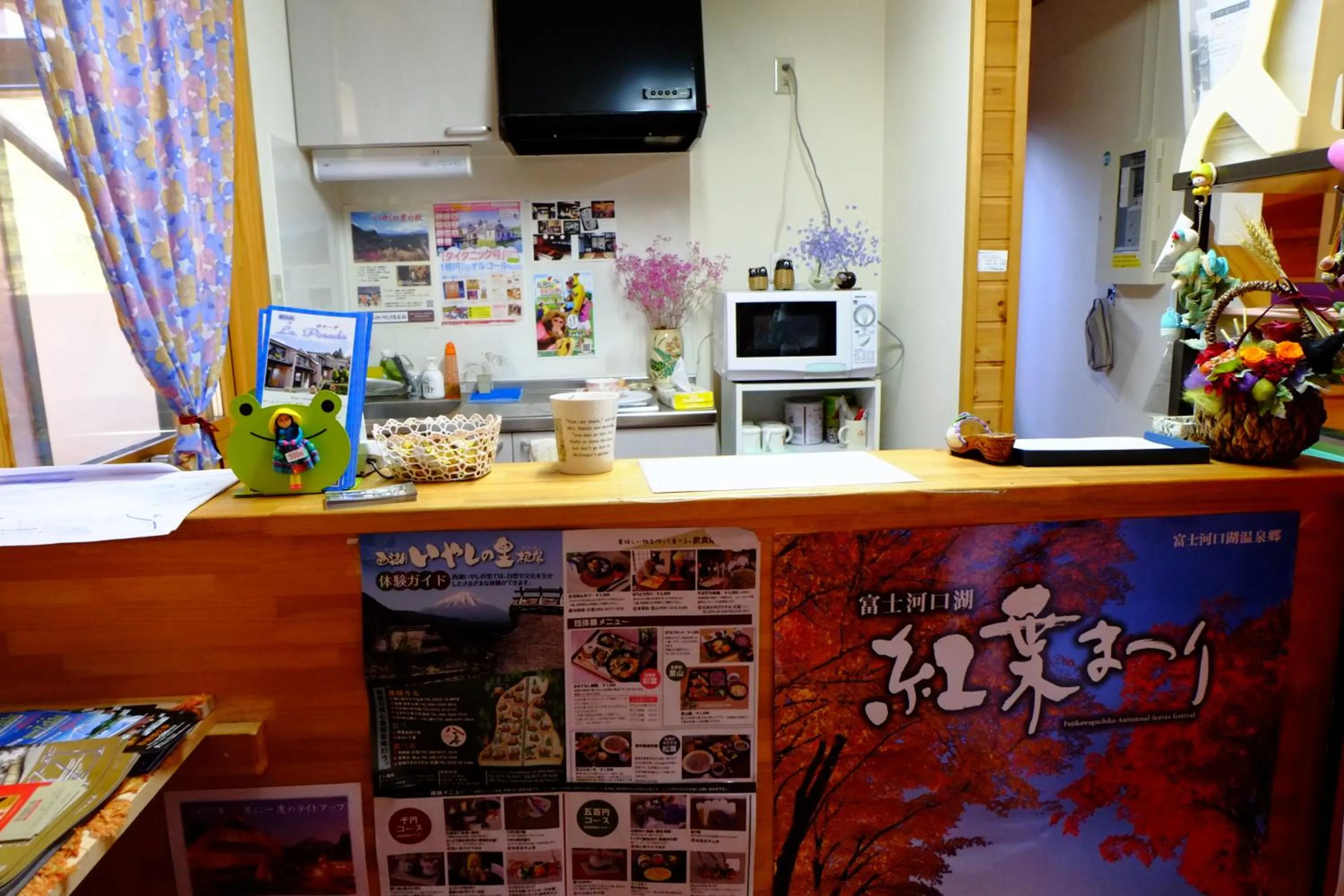 Decorative detail in La Posada