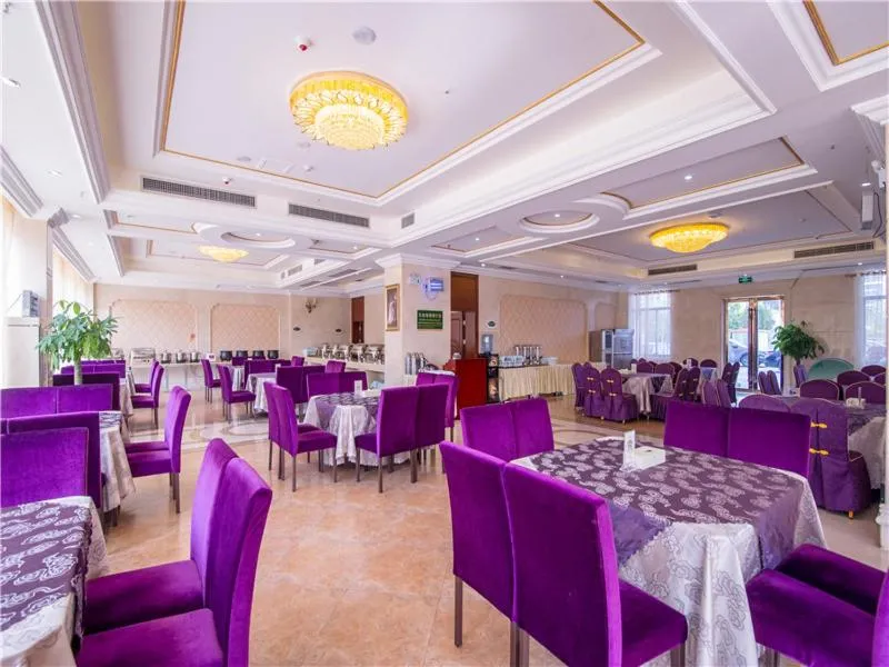 Vienna Hotel Guilin ShiFu Branch