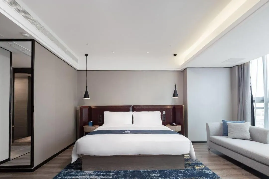 Echarm Hotel Haikou
