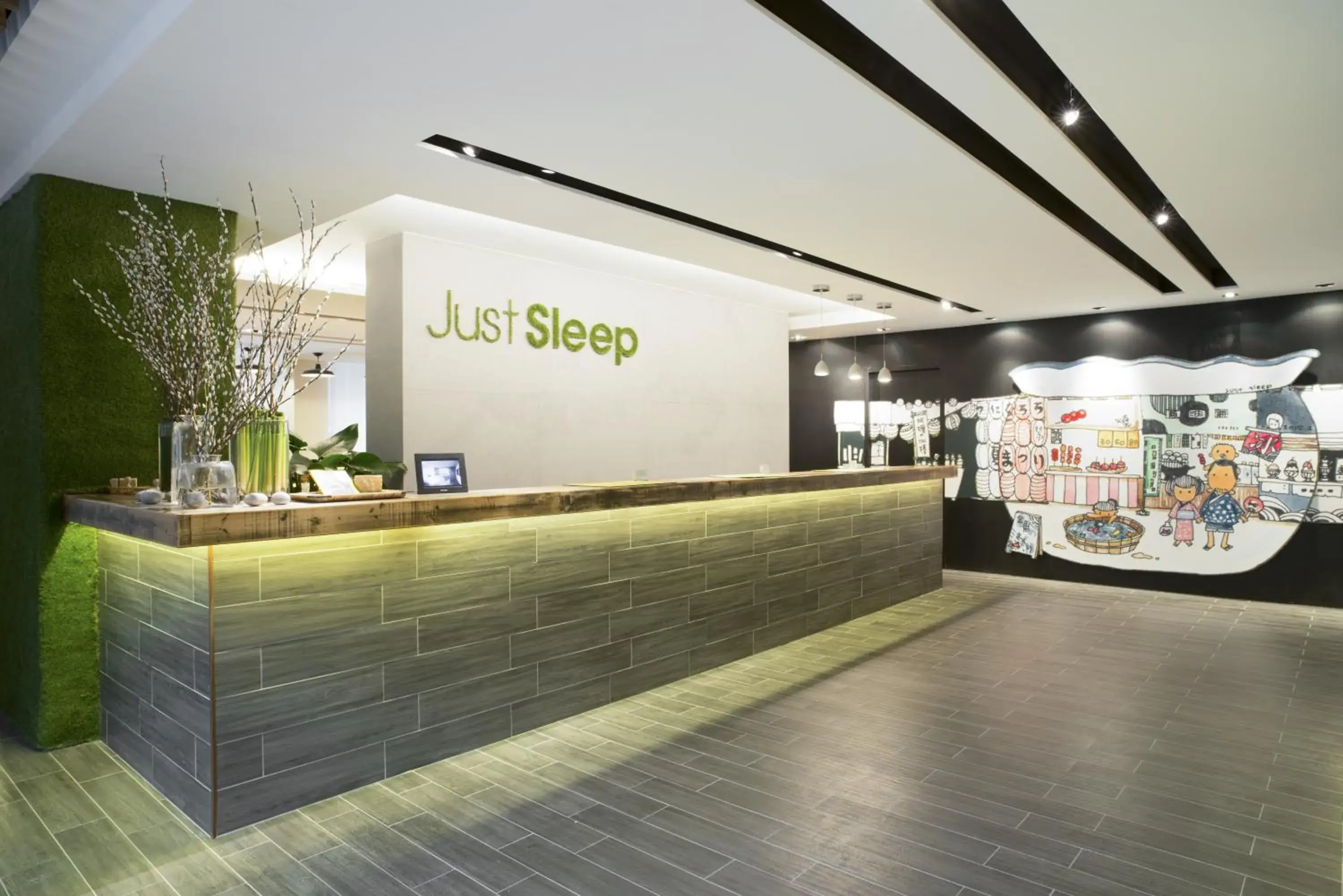 Lobby or reception in Just Sleep Jiao Xi