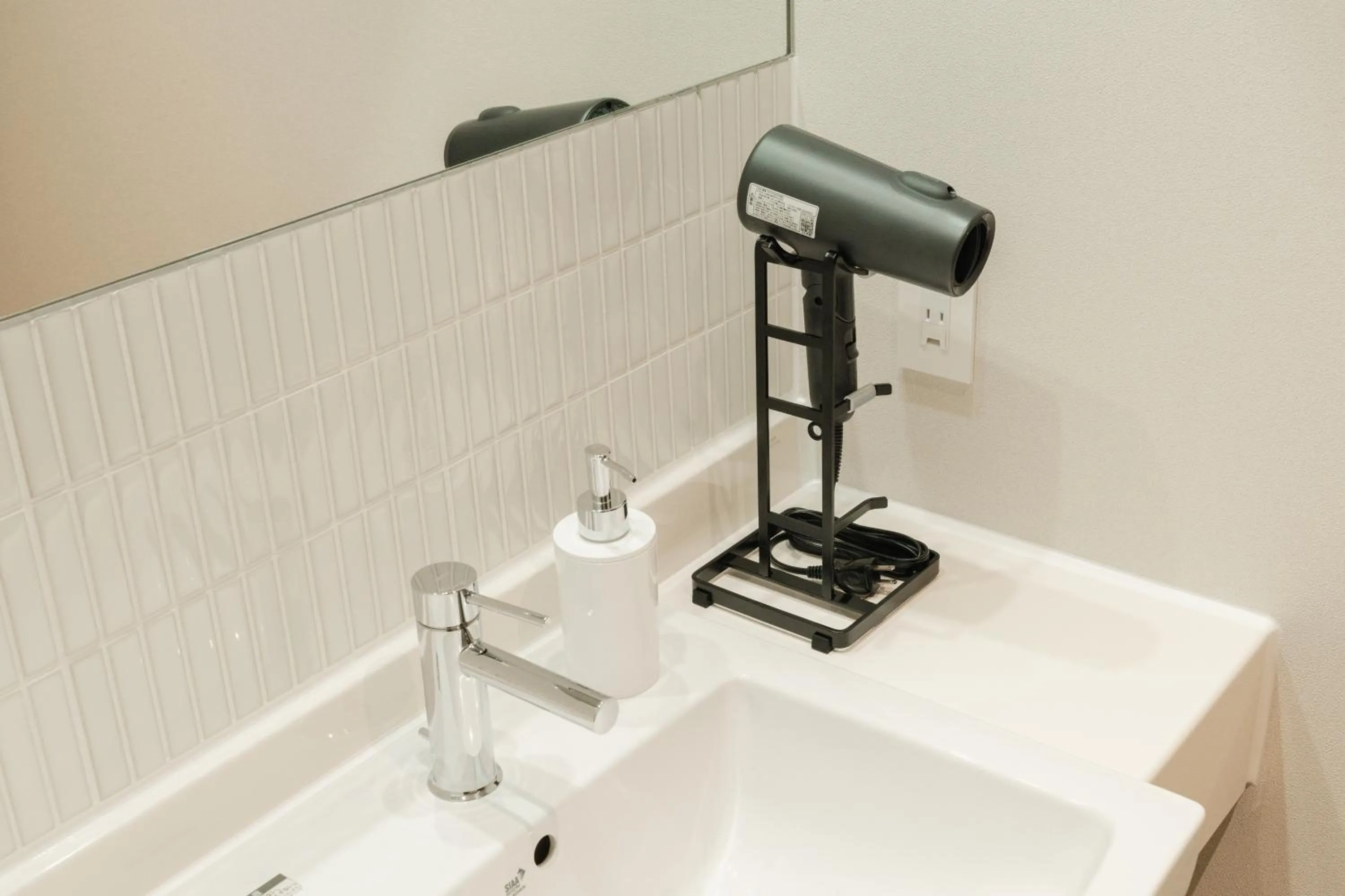 Bathroom in Hotel Ninestates Kagoshima