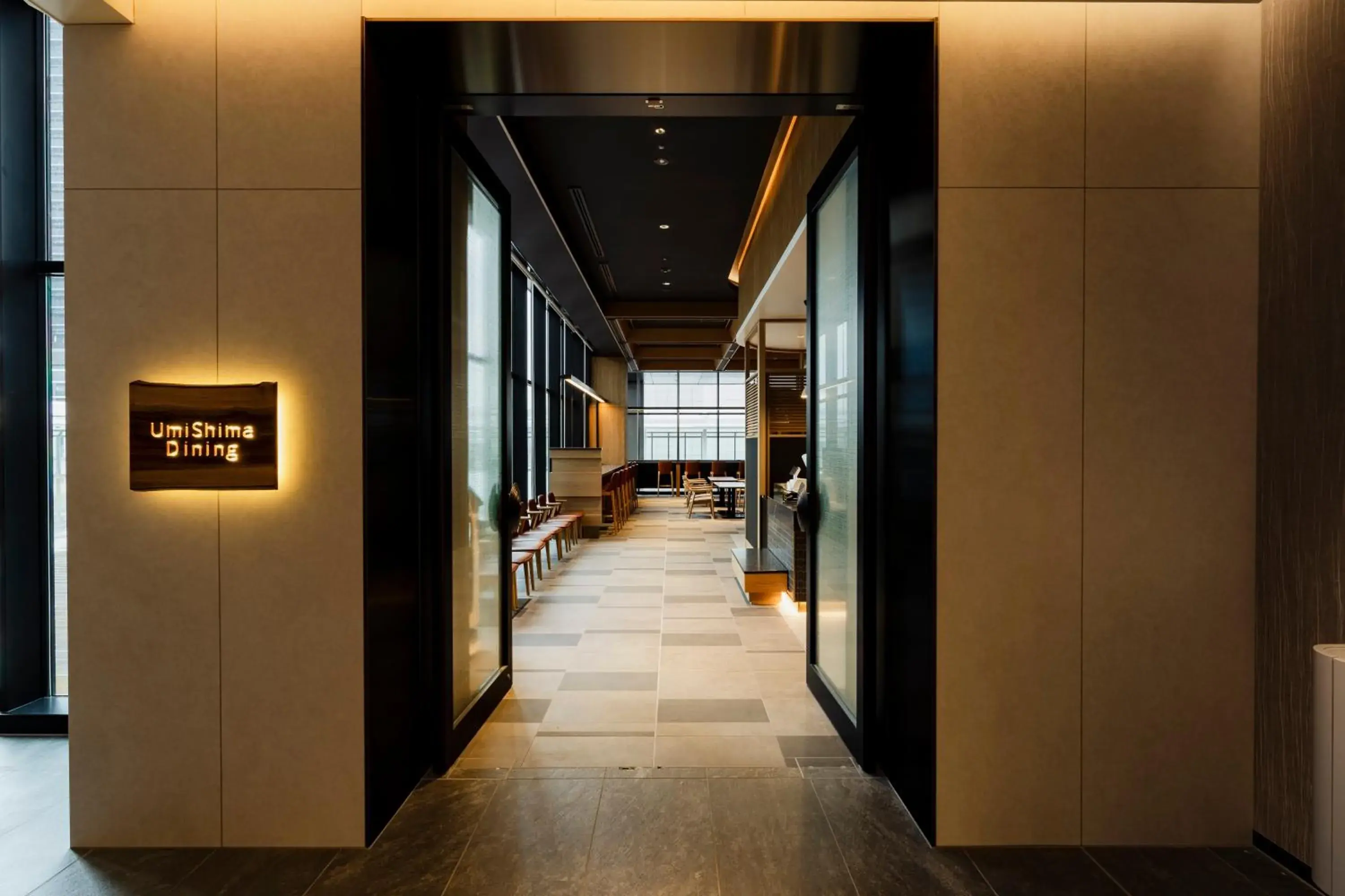 Restaurant/places to eat in HOTEL GRANVIA HIROSHIMA SOUTH GATE Restaurant/places to eat in HOTEL GRANVIA HIROSHIMA SOUTH GATE