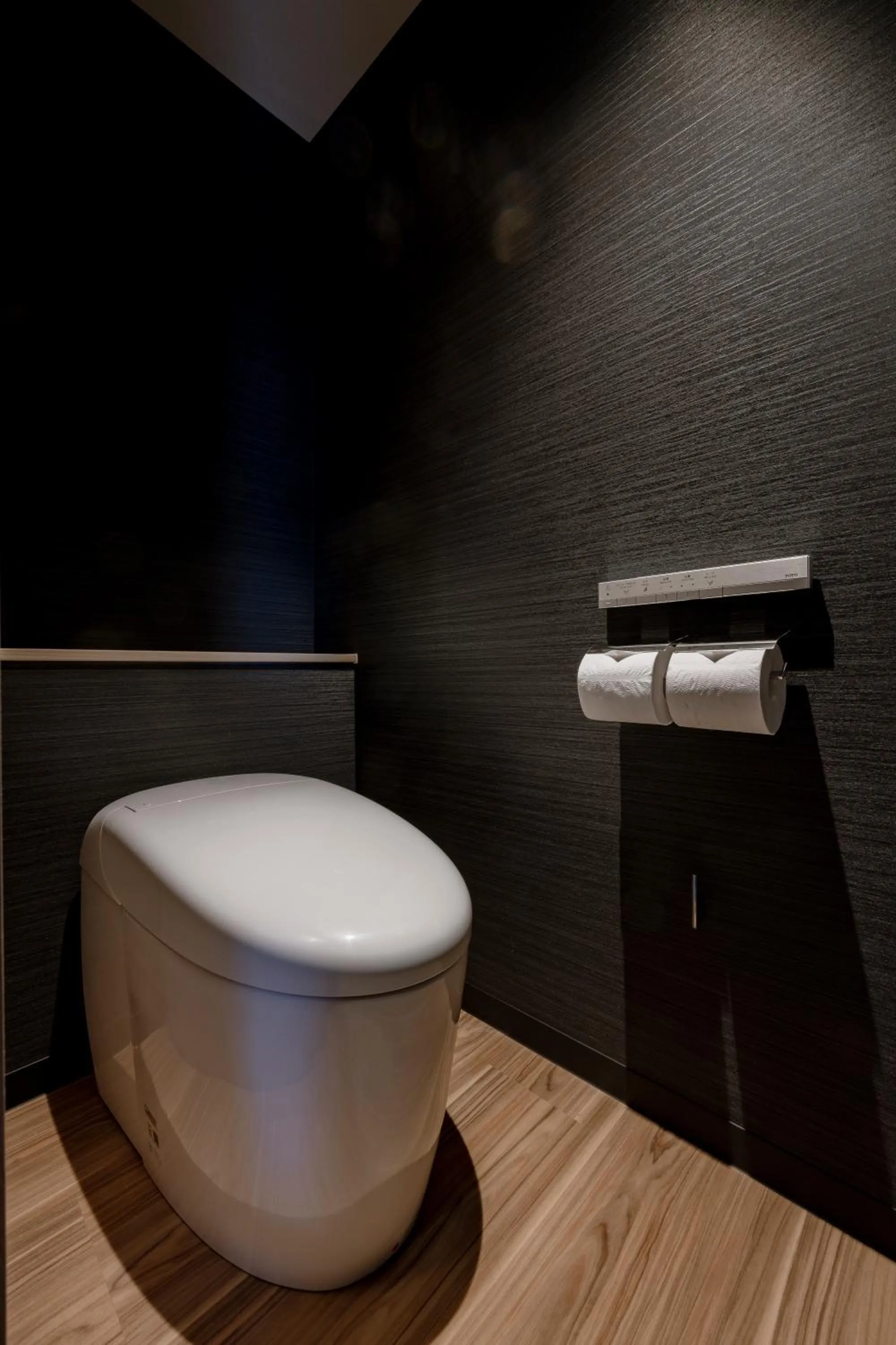 HOTEL GRANVIA HIROSHIMA SOUTH GATE