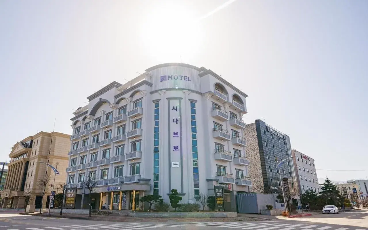 Sokcho Sinabro Sokcho Sinabro