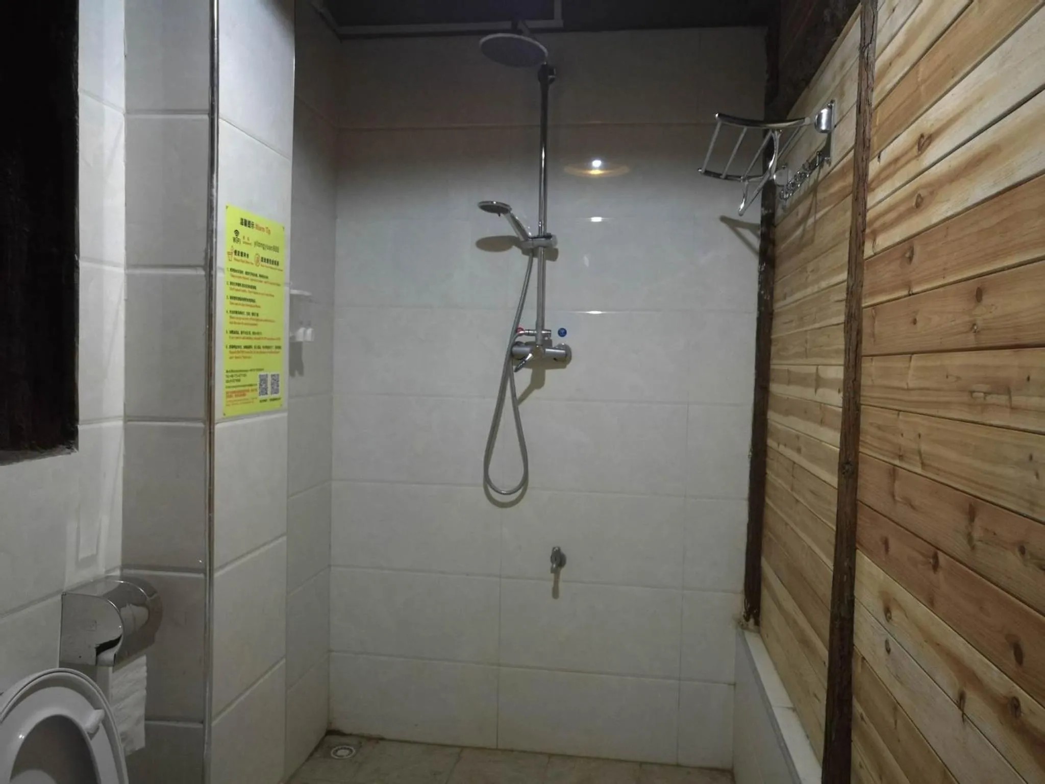 Bathroom in Yangshuo Loong Old House