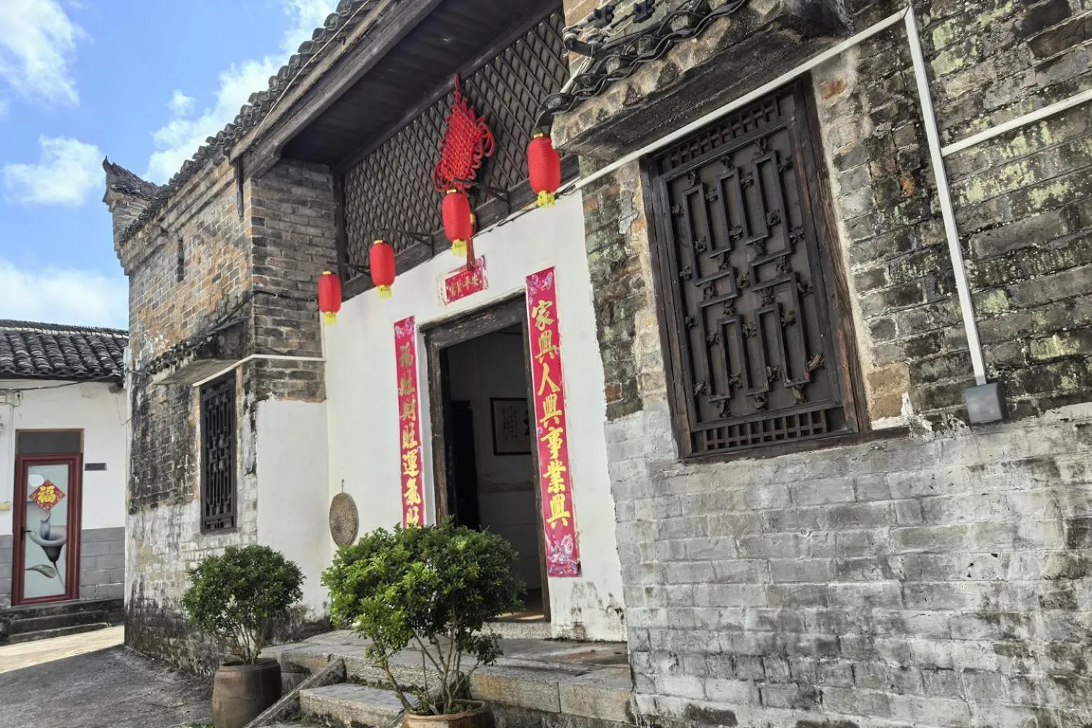 Yangshuo Loong Old House