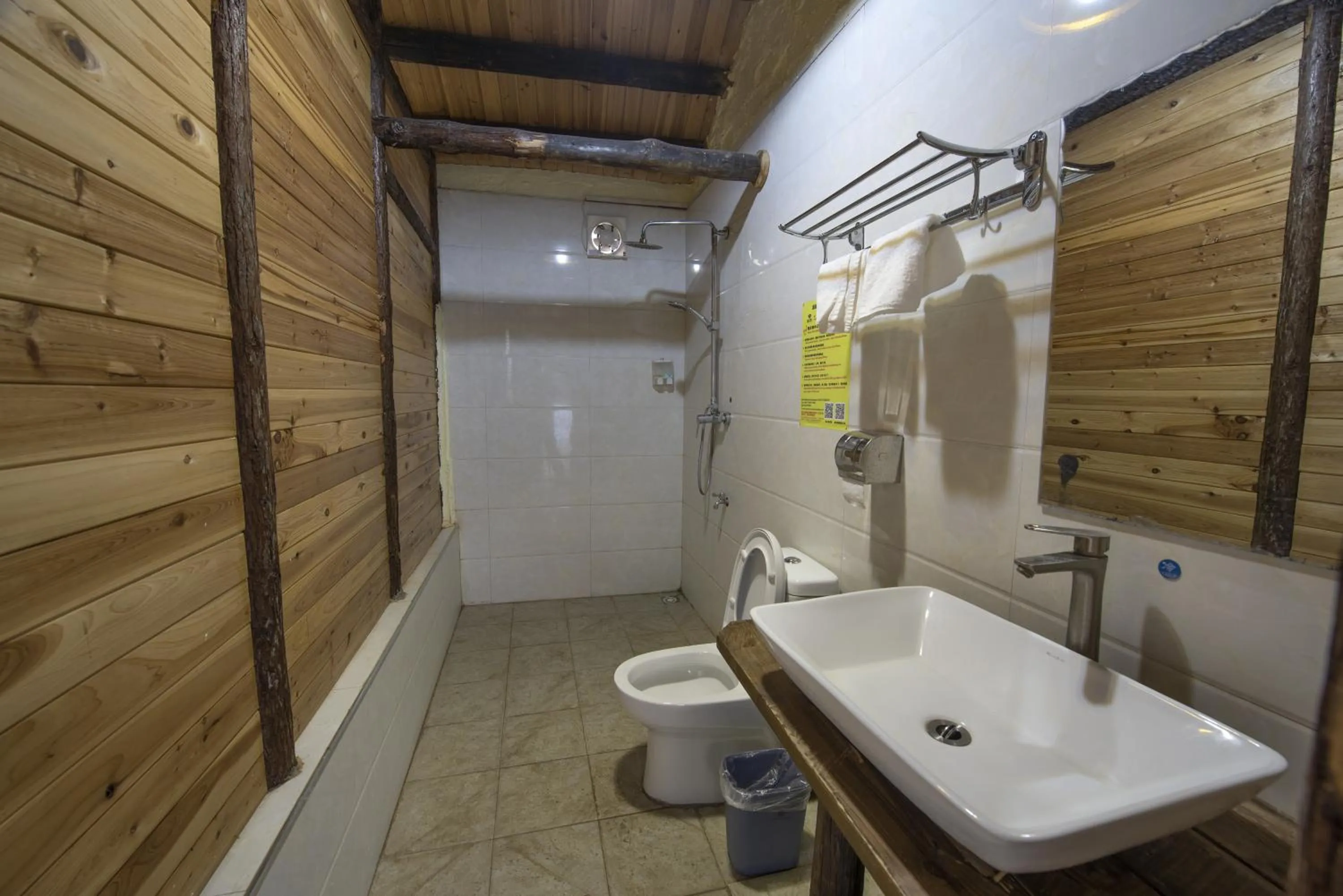 Bathroom in Yangshuo Loong Old House