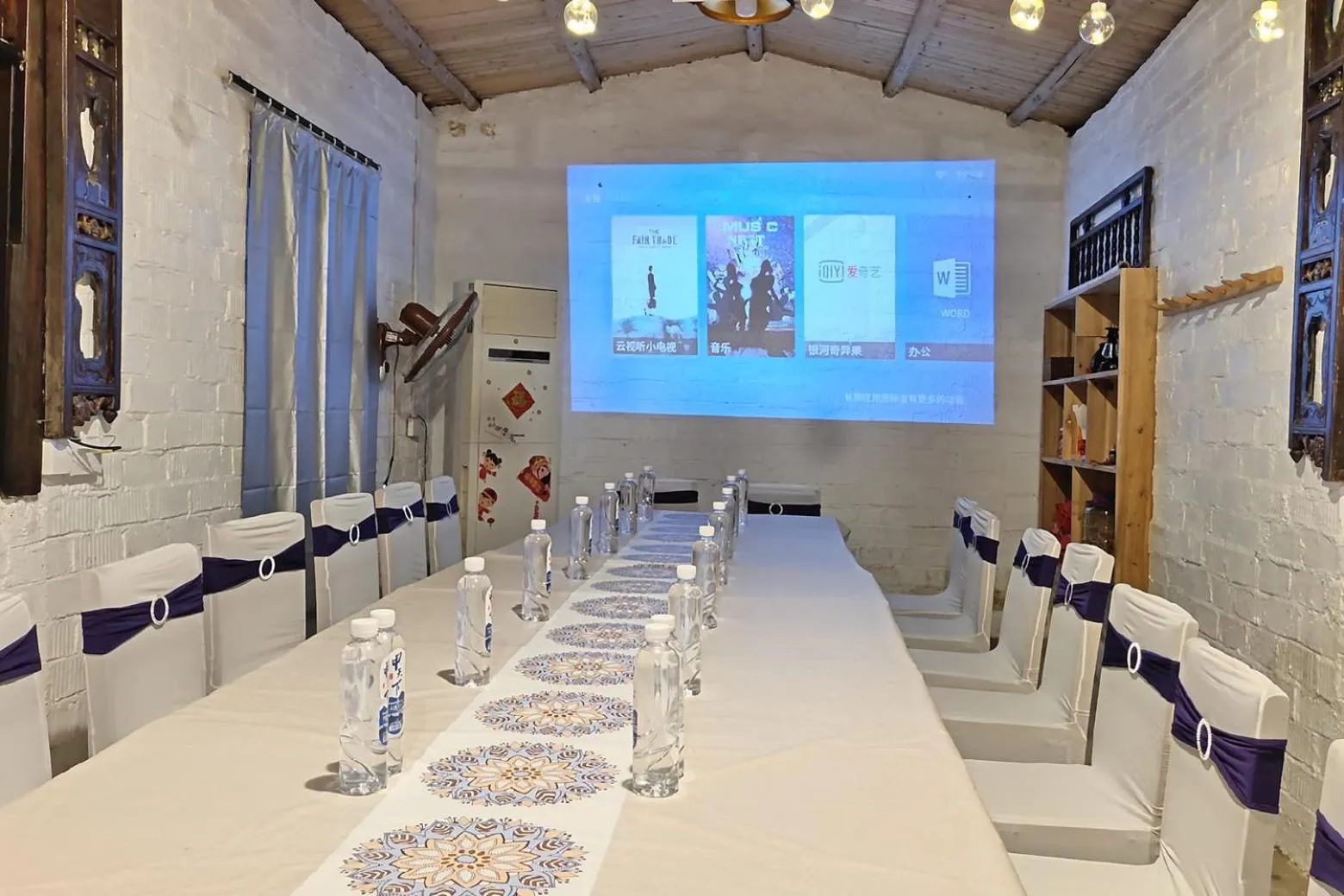 Yangshuo Loong Old House