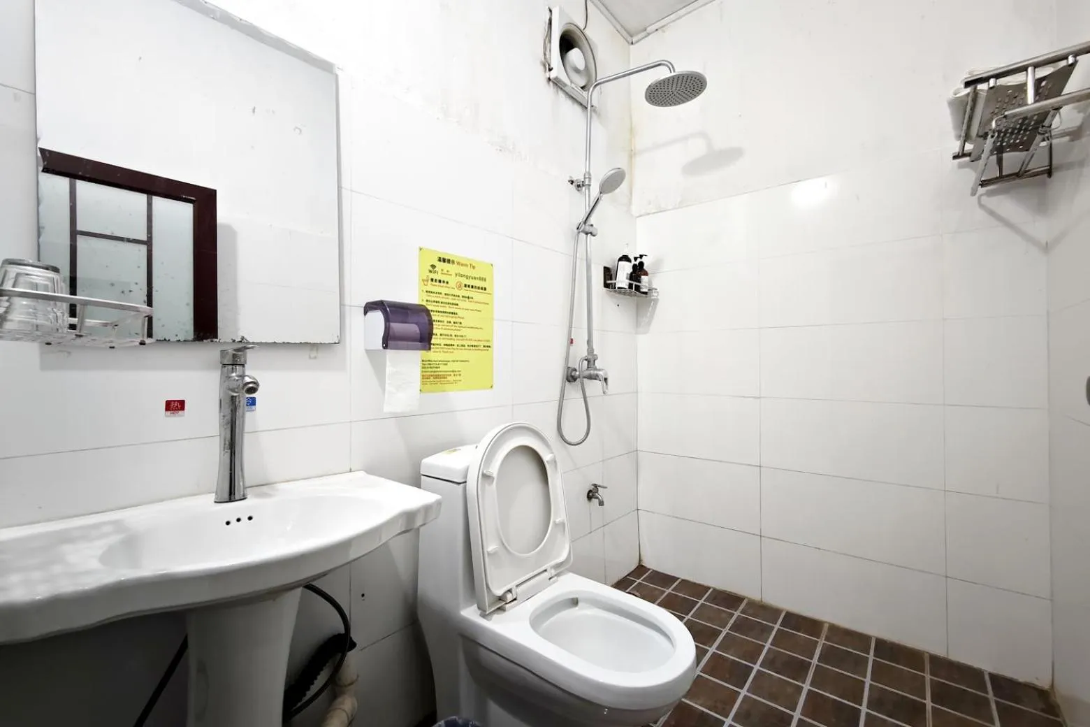 Yangshuo Loong Old House