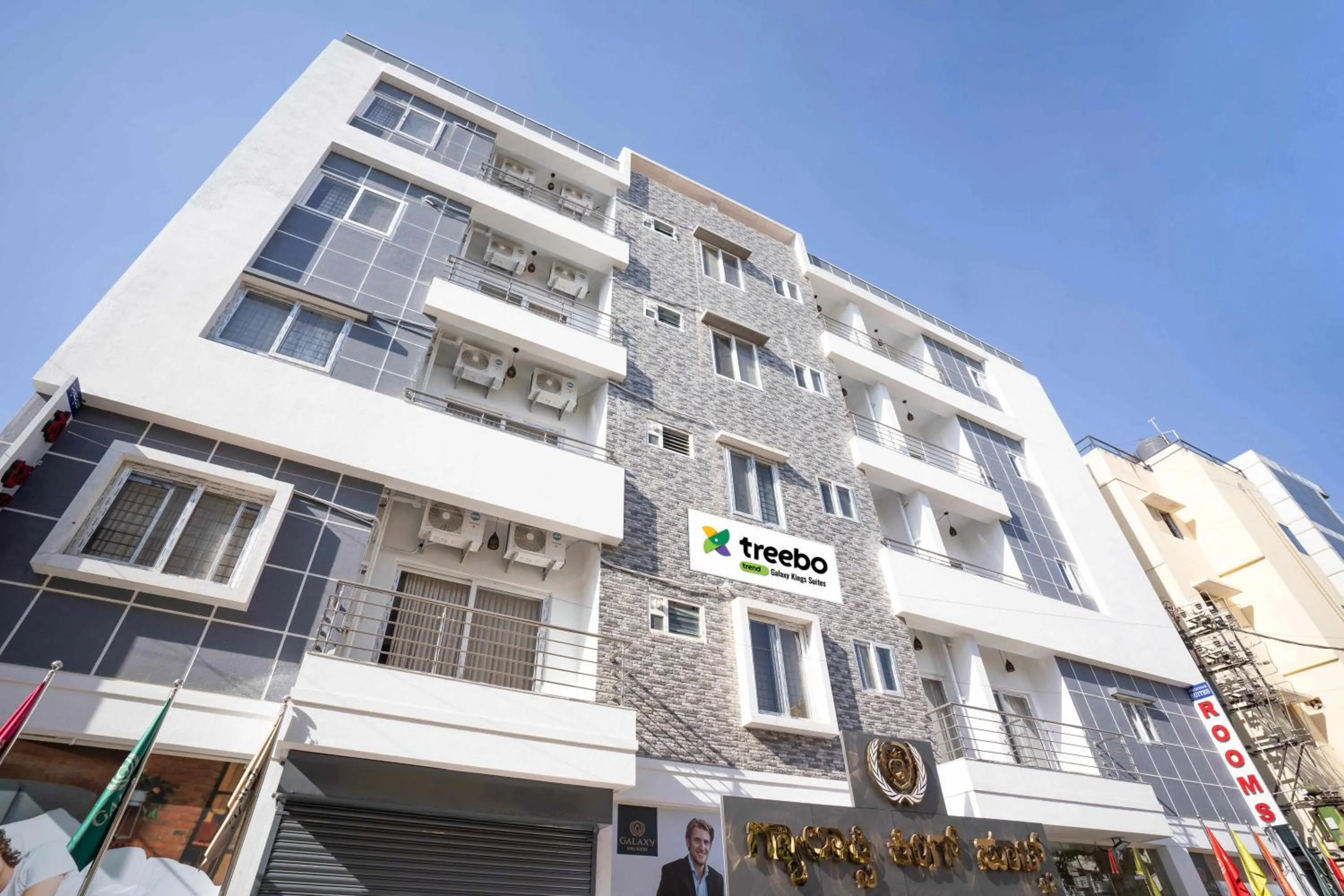 Facade/entrance in Treebo Galaxy Kings Suites, Hebbal