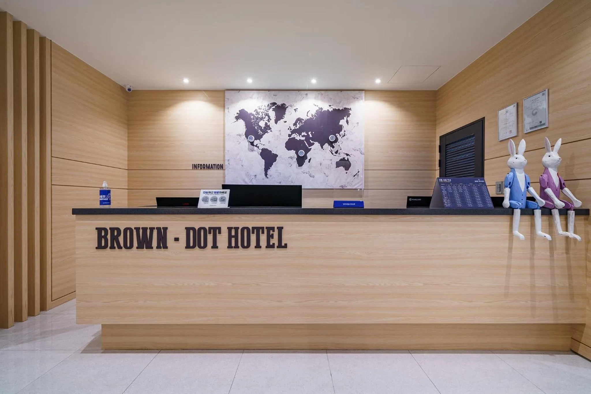 Browndot Samcheonpo