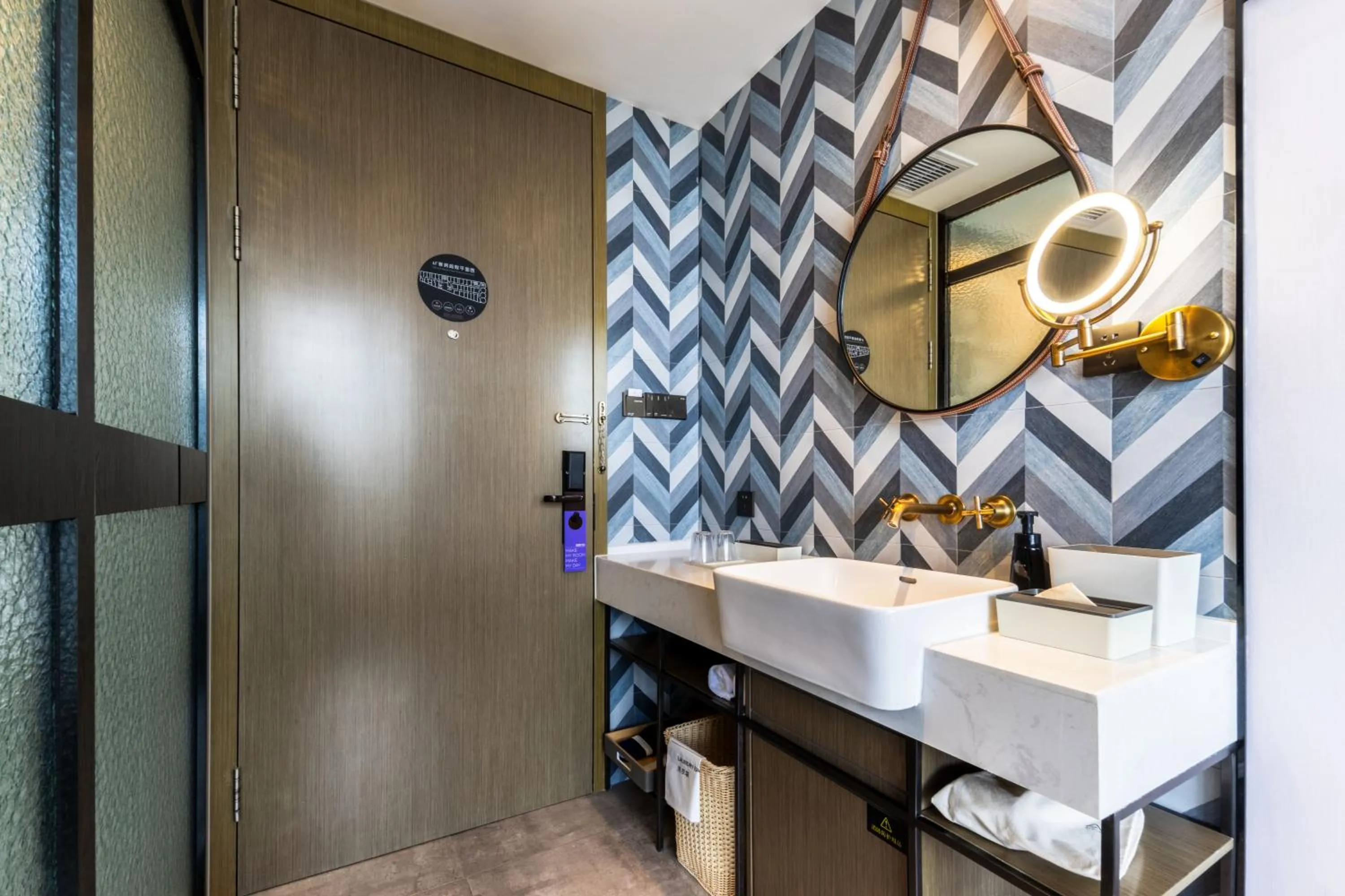 Bathroom in Atour Light Hotel Shanghai Jing'an Natural History Museum, Suzhou River Bank