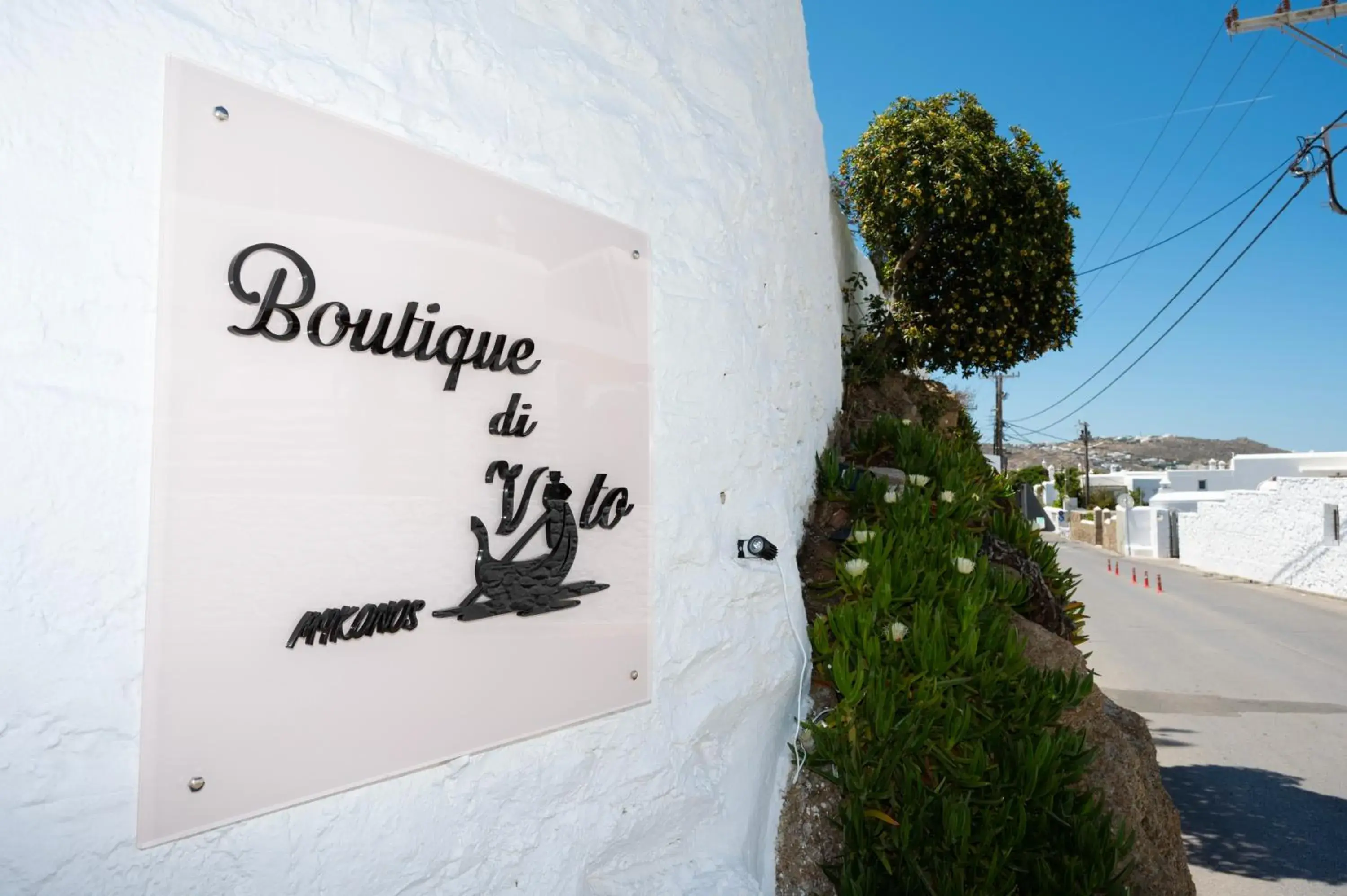 Lobby or reception in Boutique di Vito Lobby or reception in Boutique di Vito