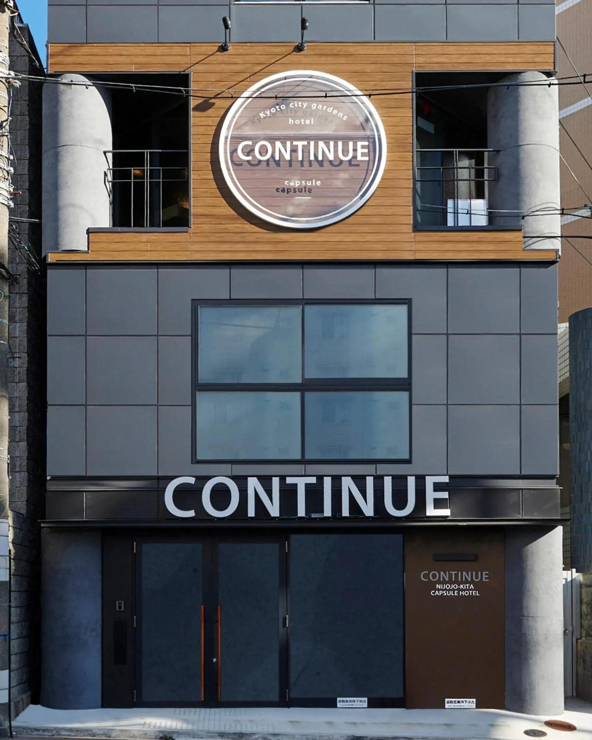 CAPSULE HOTEL CONTINUE NijojoKita CAPSULE HOTEL CONTINUE NijojoKita