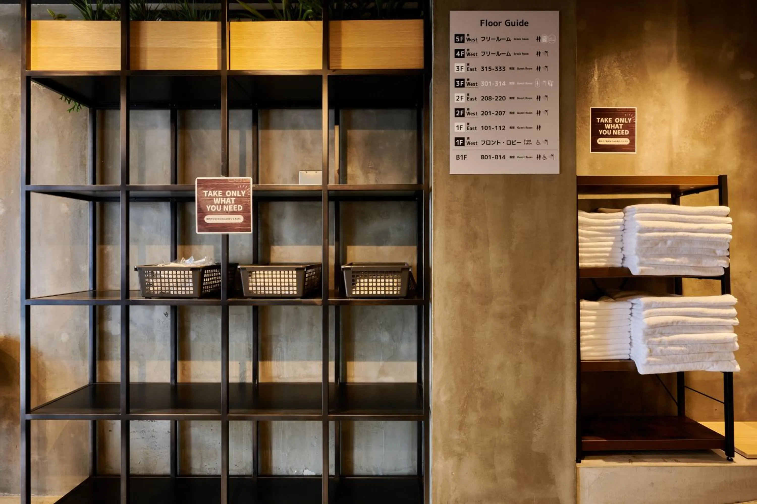 Lobby or reception in CAPSULE HOTEL CONTINUE NijojoKita