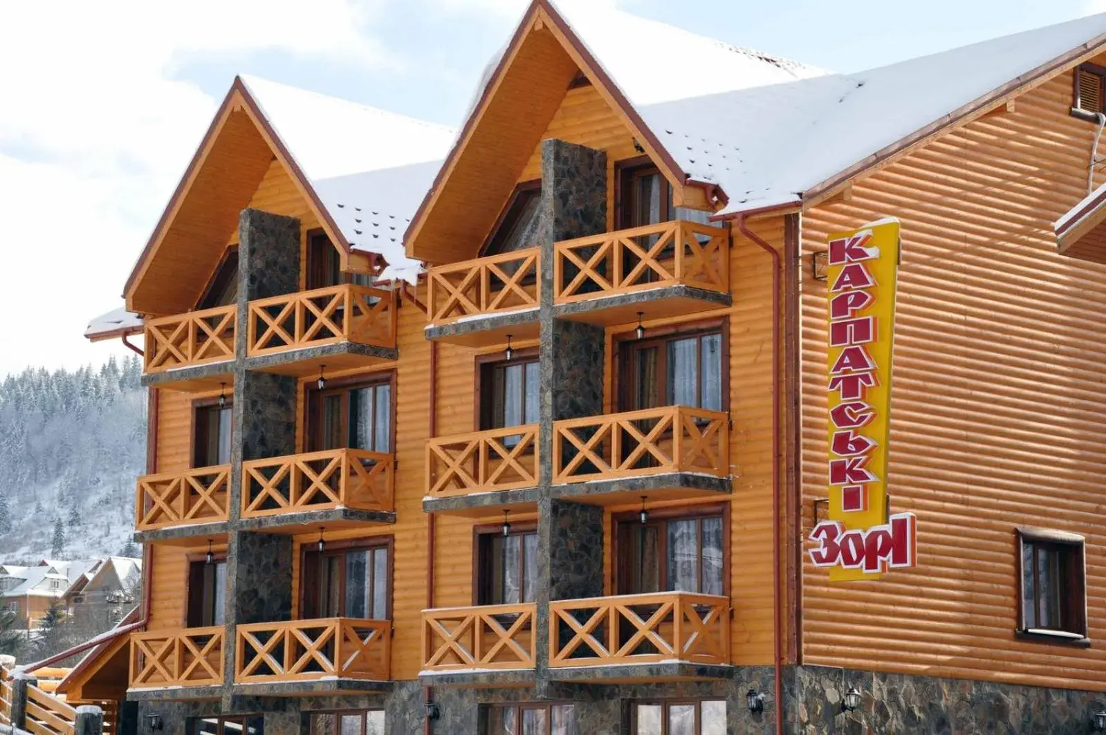 Karpatski Zori Hotel Karpatski Zori Hotel