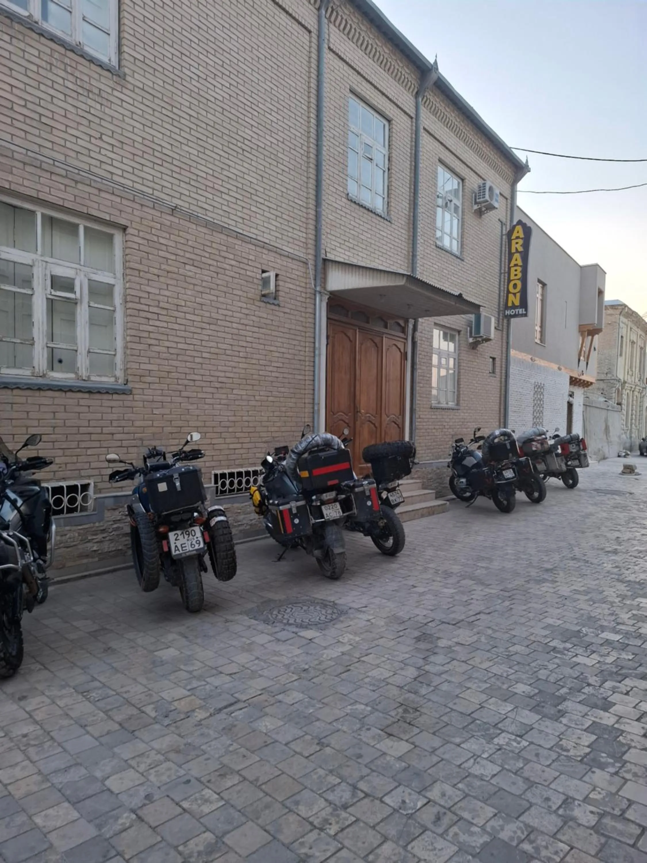 Arabon Guest House