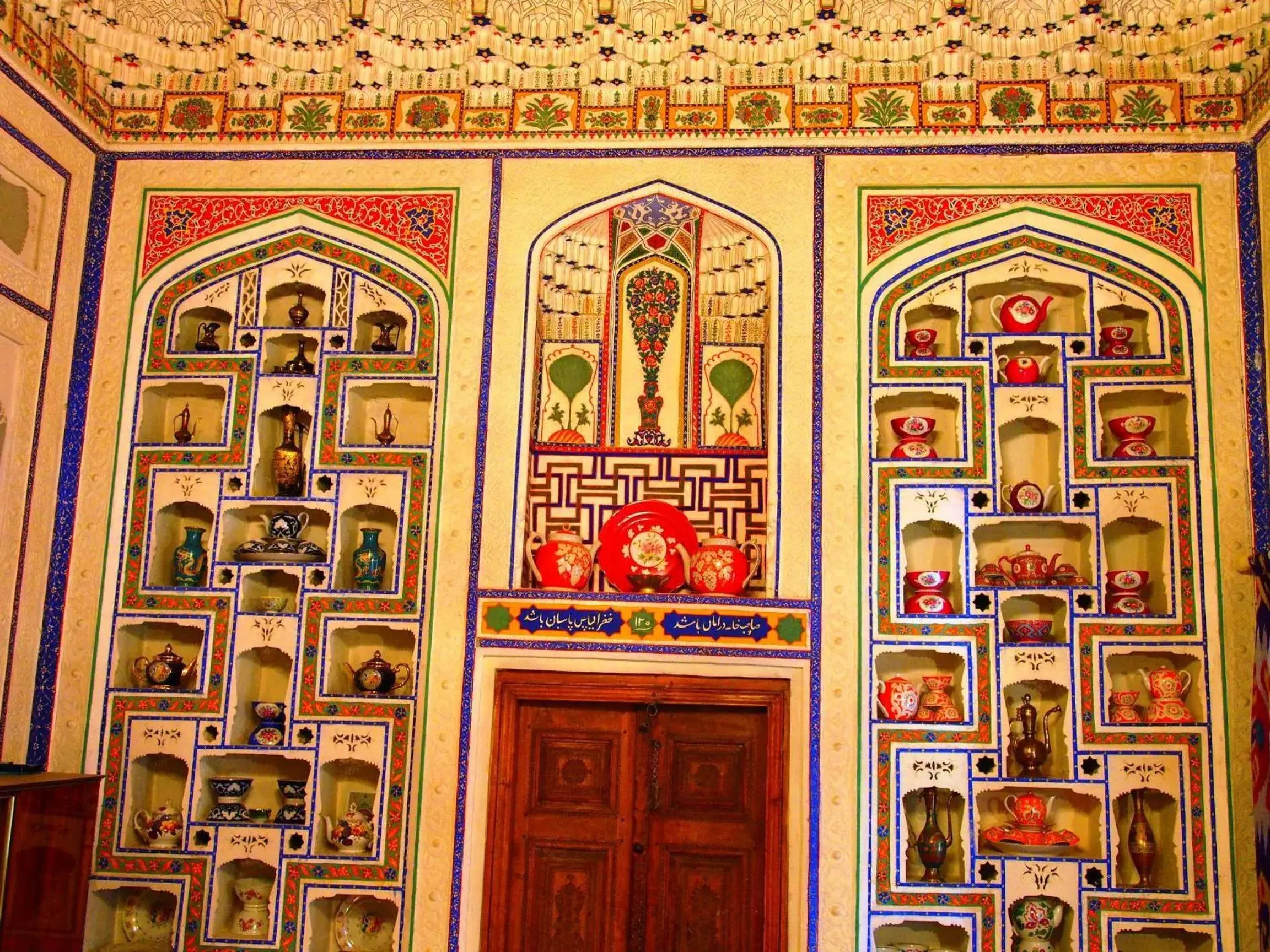 Arabon Guest House Arabon Guest House