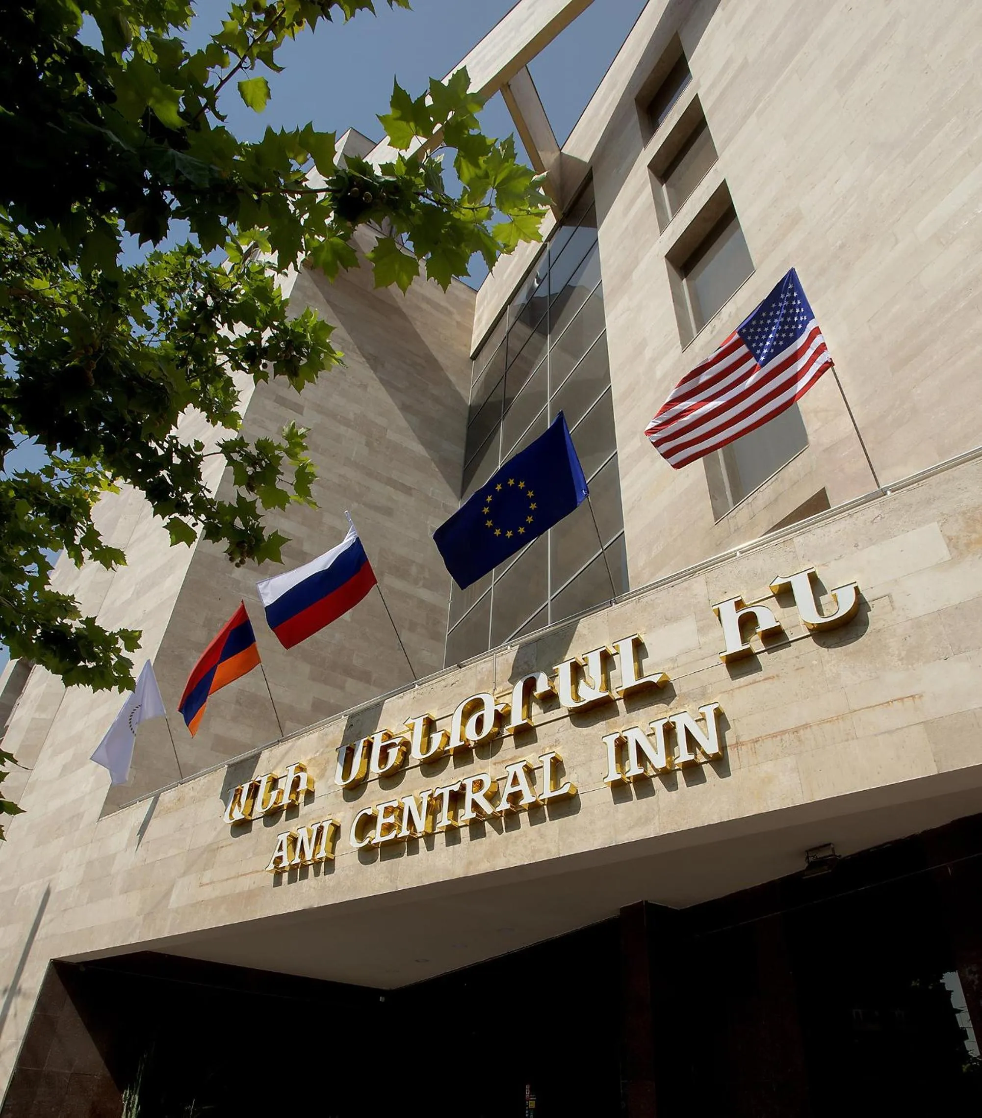 Facade/entrance in Ani Central Inn