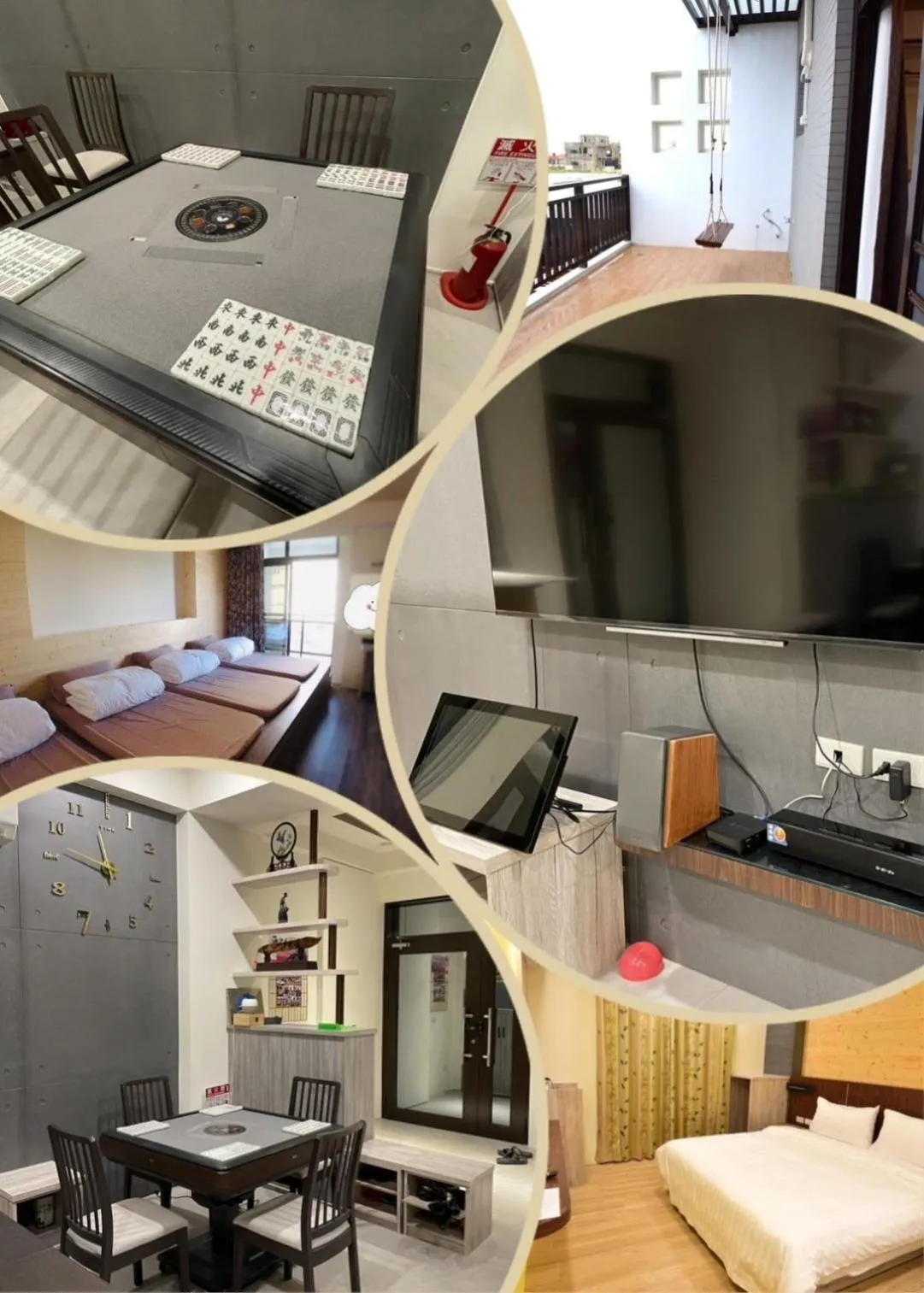 Game Room in Shui Yifang B&B