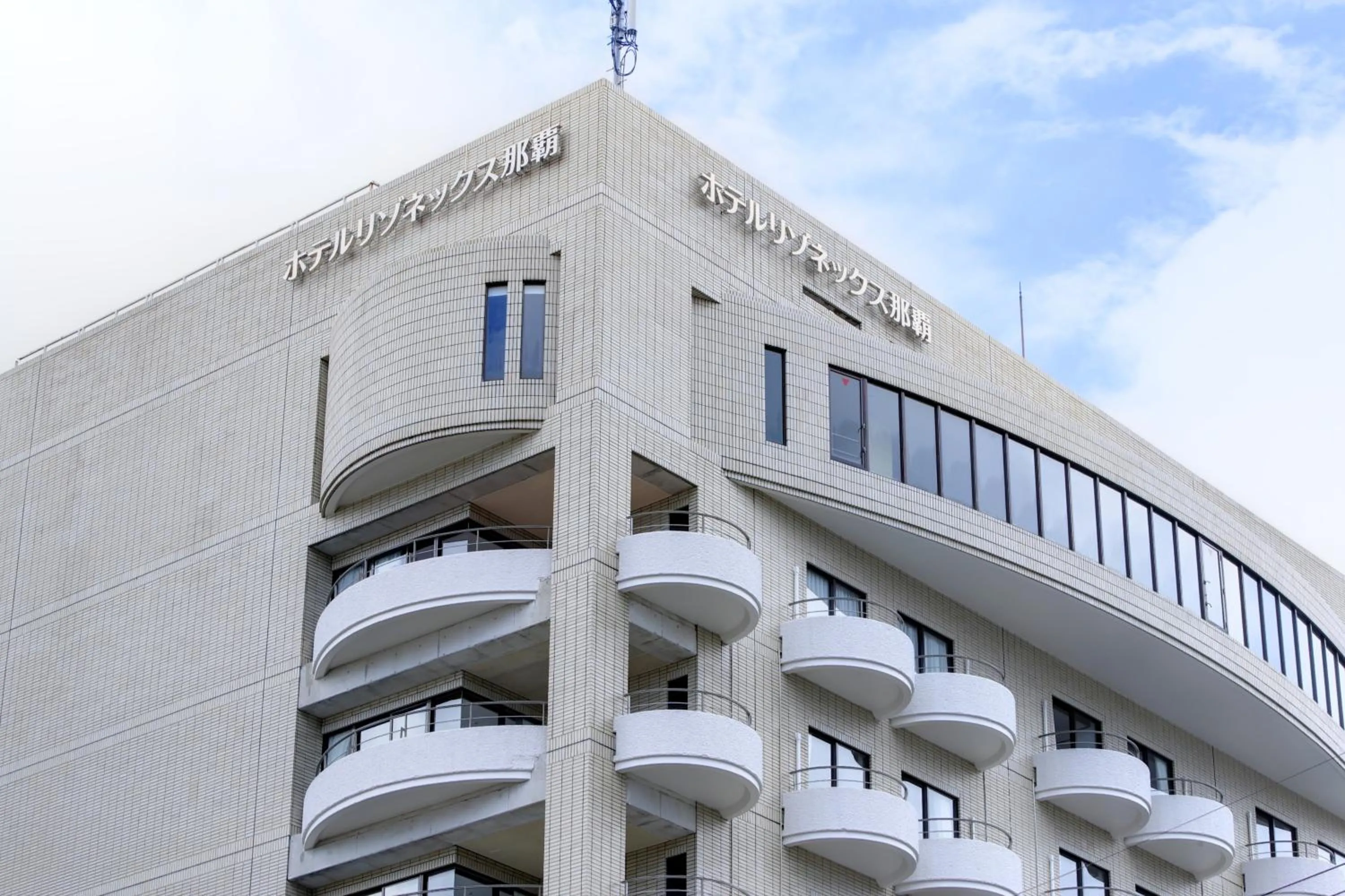 Facade/entrance in Hotel Resonex Naha