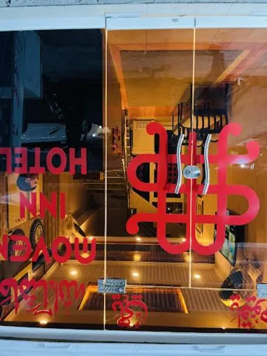 Property logo or sign in Moven Inn Hotel Islamabad