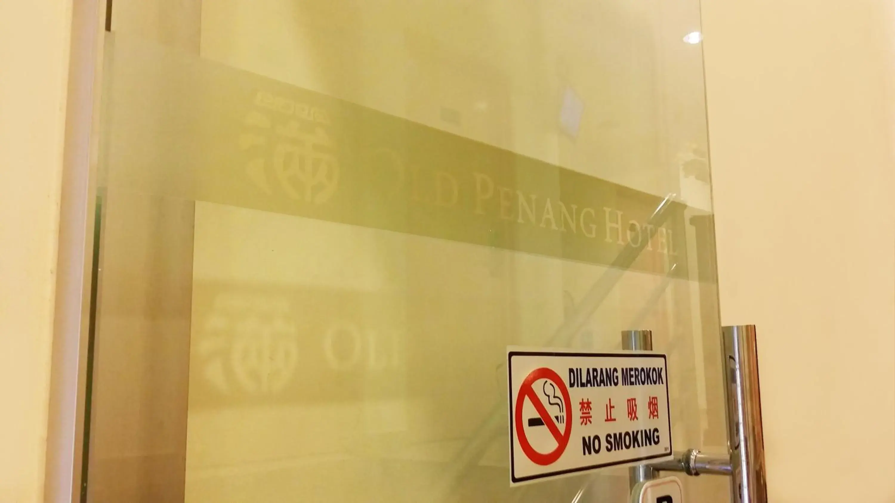 Facade/entrance in Old Penang Hotel - Ampang Point Facade/entrance in Old Penang Hotel - Ampang Point