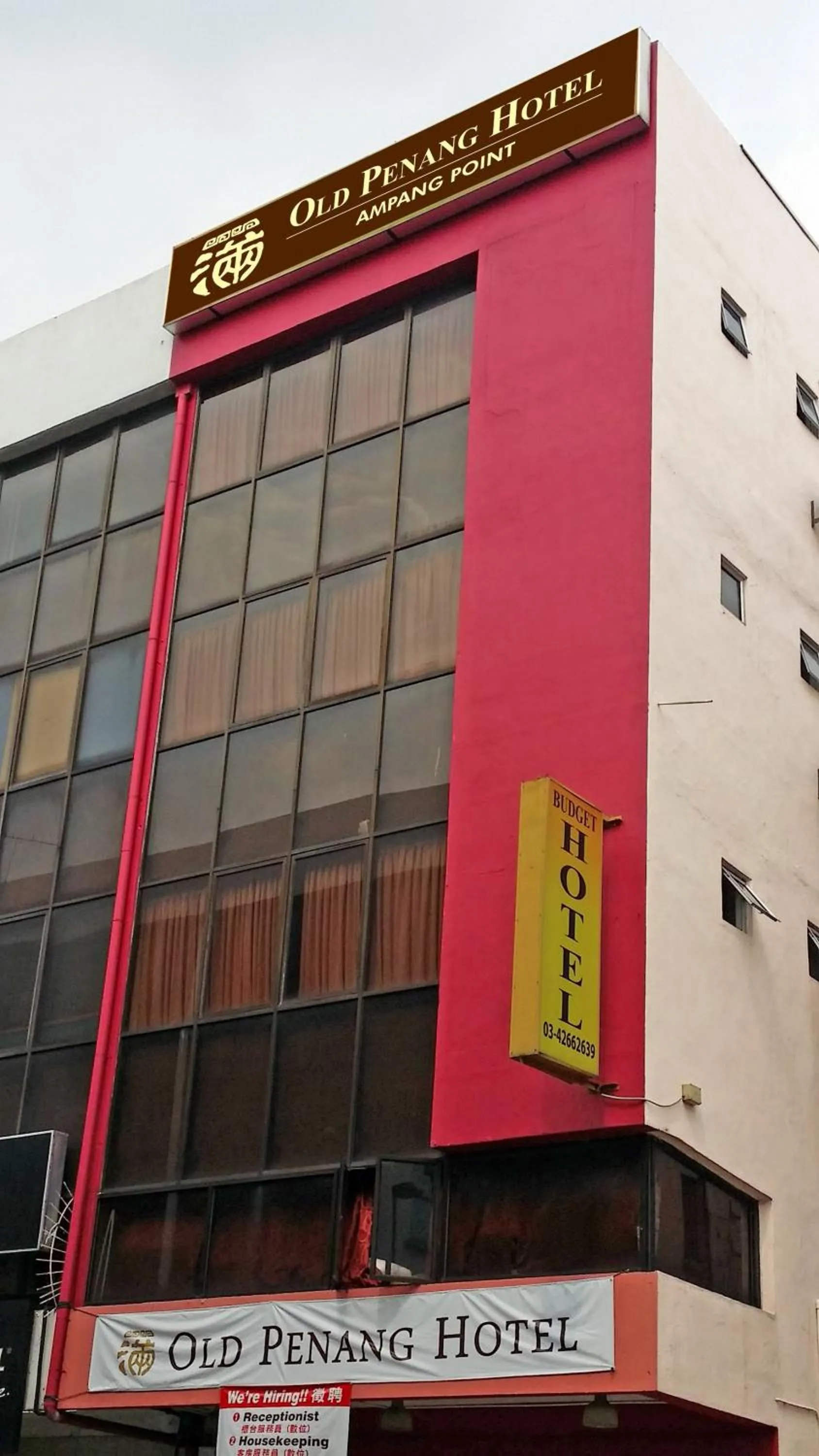 Facade/entrance in Old Penang Hotel - Ampang Point
