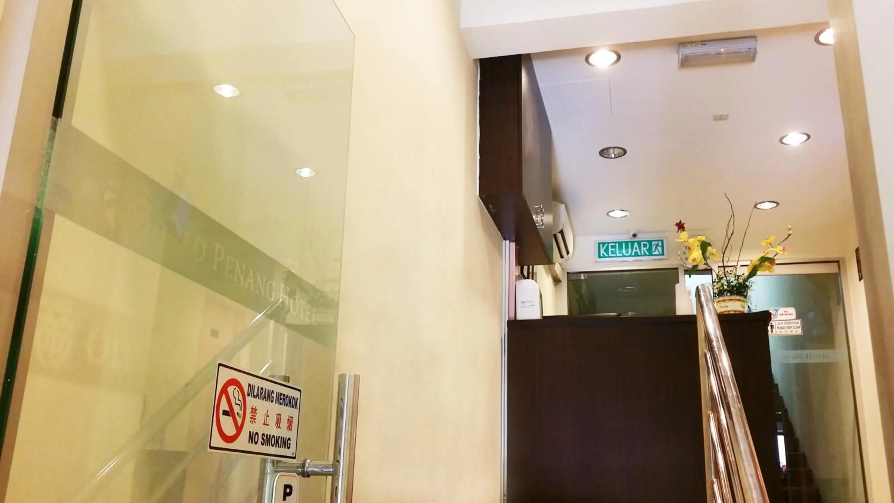 Lobby or reception in Old Penang Hotel - Ampang Point