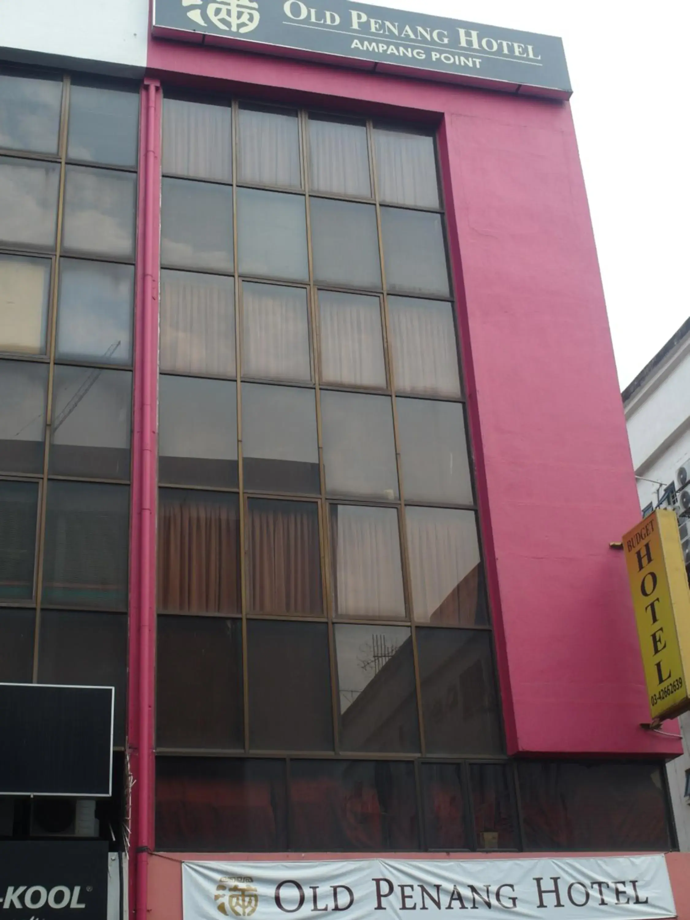Facade/entrance in Old Penang Hotel - Ampang Point Facade/entrance in Old Penang Hotel - Ampang Point