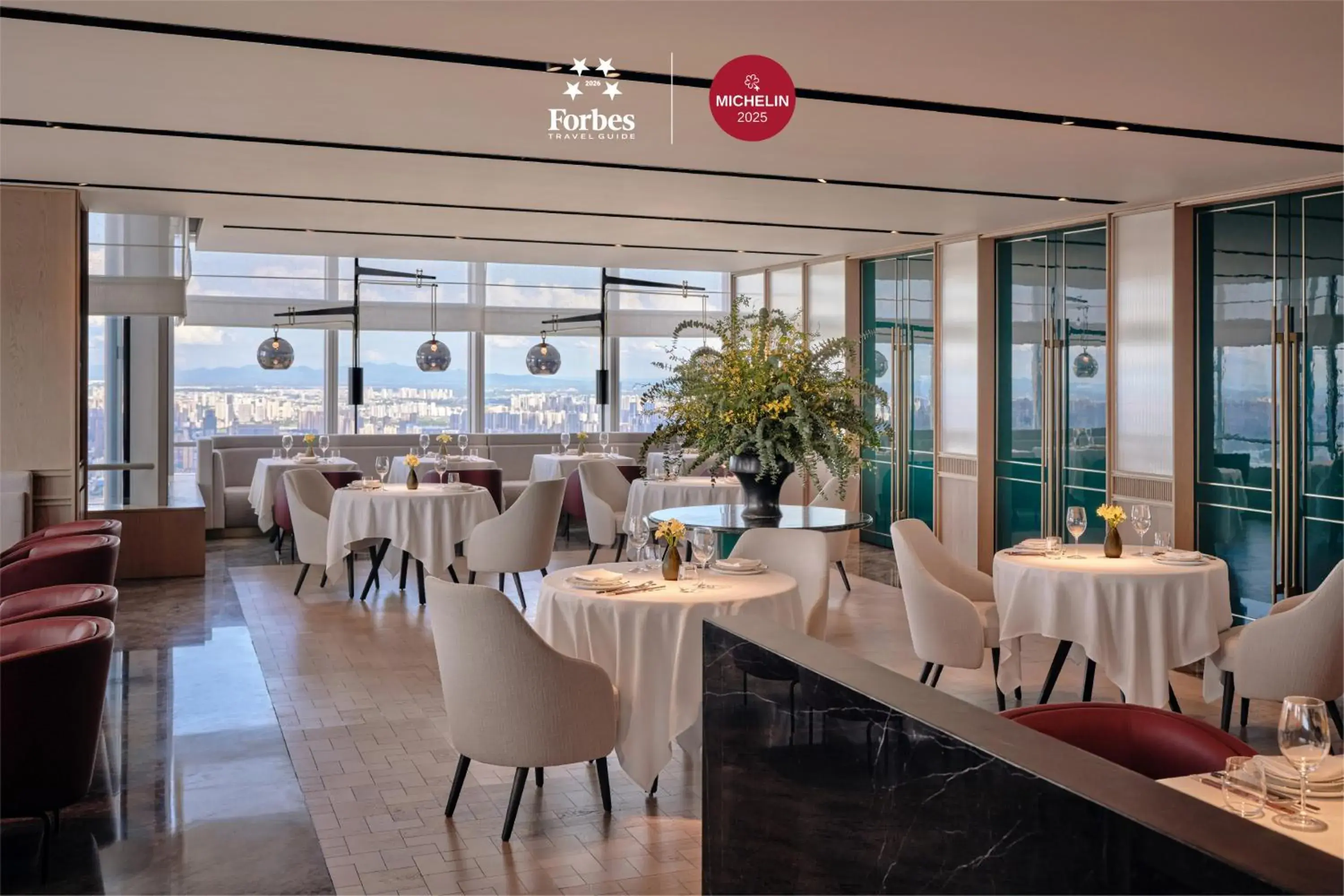 Restaurant/places to eat in Park Hyatt Changsha Restaurant/places to eat in Park Hyatt Changsha
