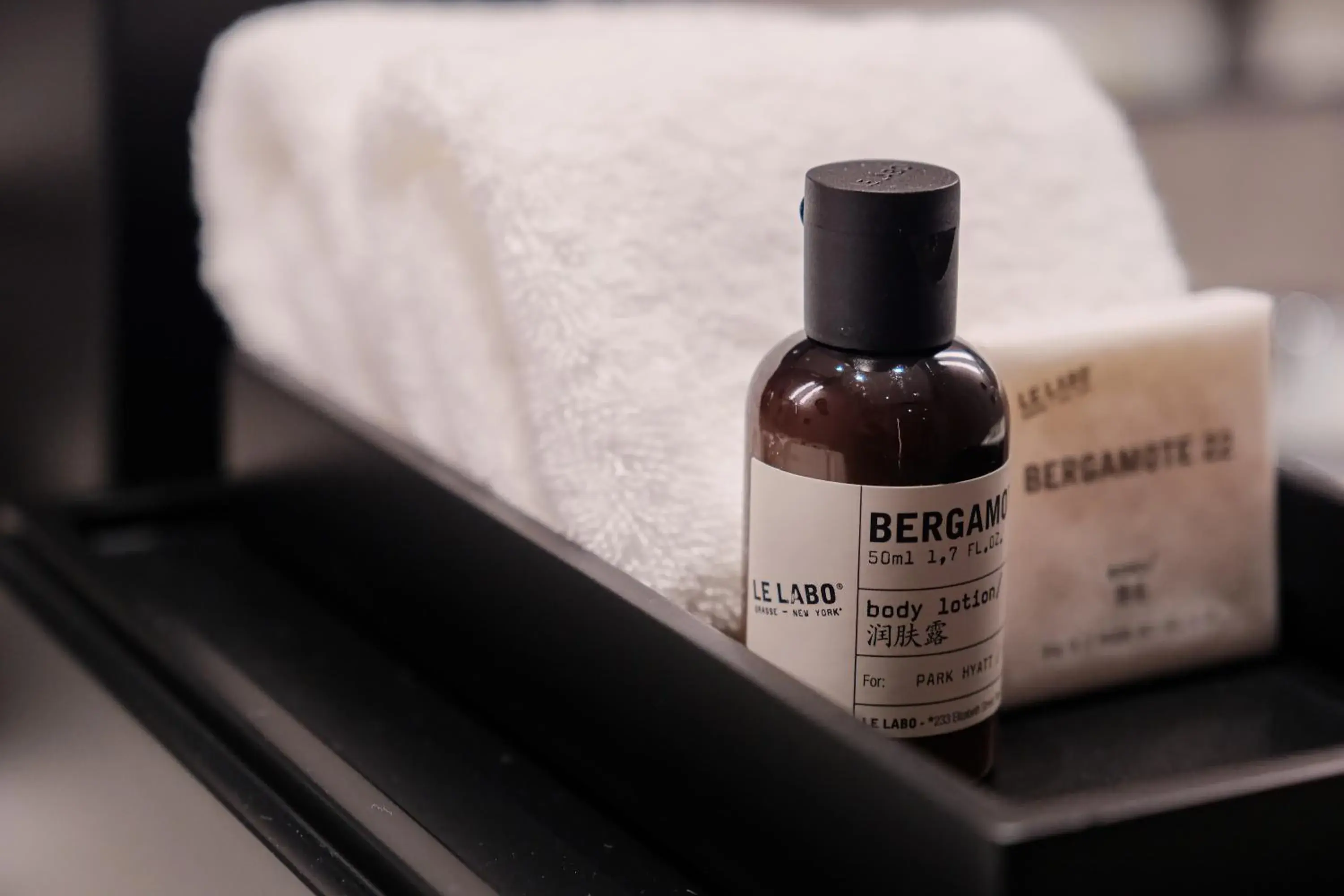 Bathroom in Park Hyatt Changsha Bathroom in Park Hyatt Changsha