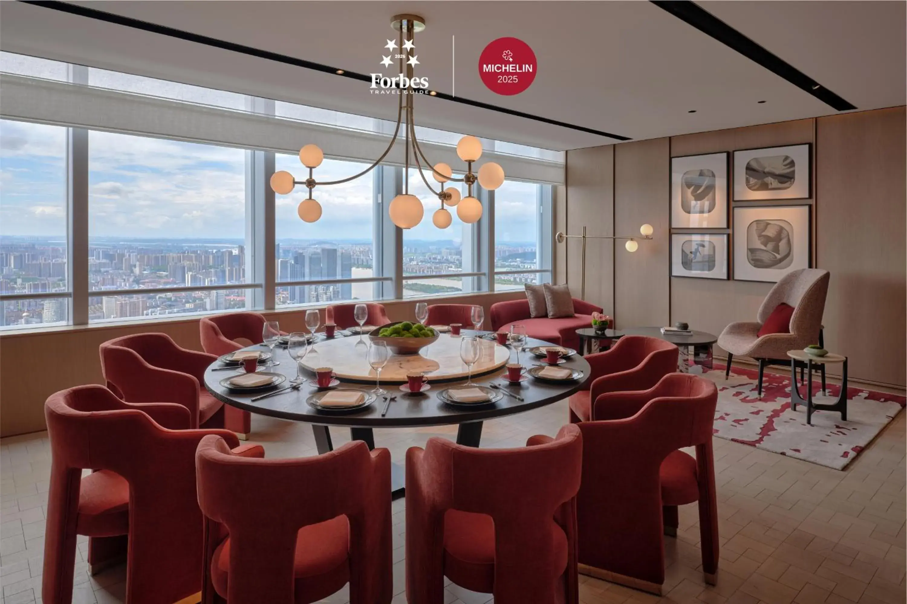 Restaurant/places to eat in Park Hyatt Changsha Restaurant/places to eat in Park Hyatt Changsha