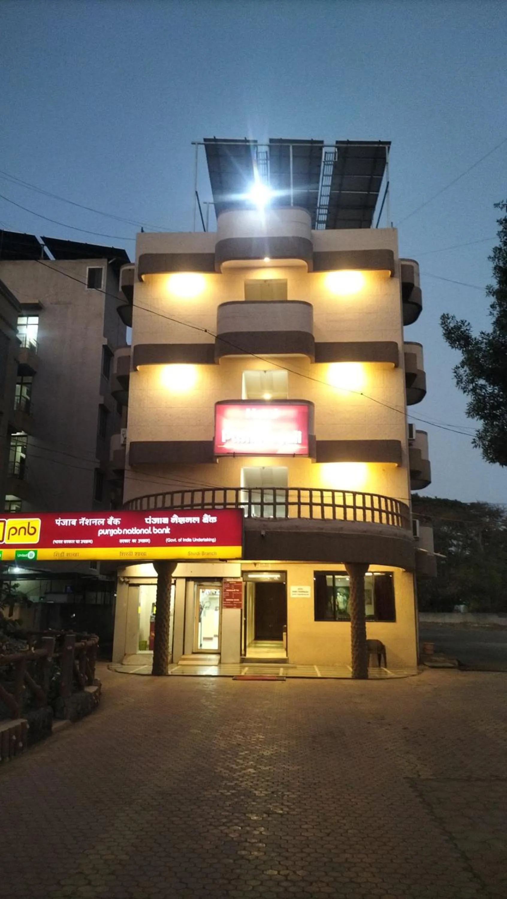 HOTEL SHRI PUSHPANJALI SHIRDI