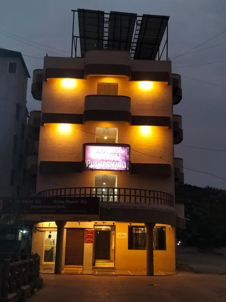 HOTEL SHRI PUSHPANJALI SHIRDI