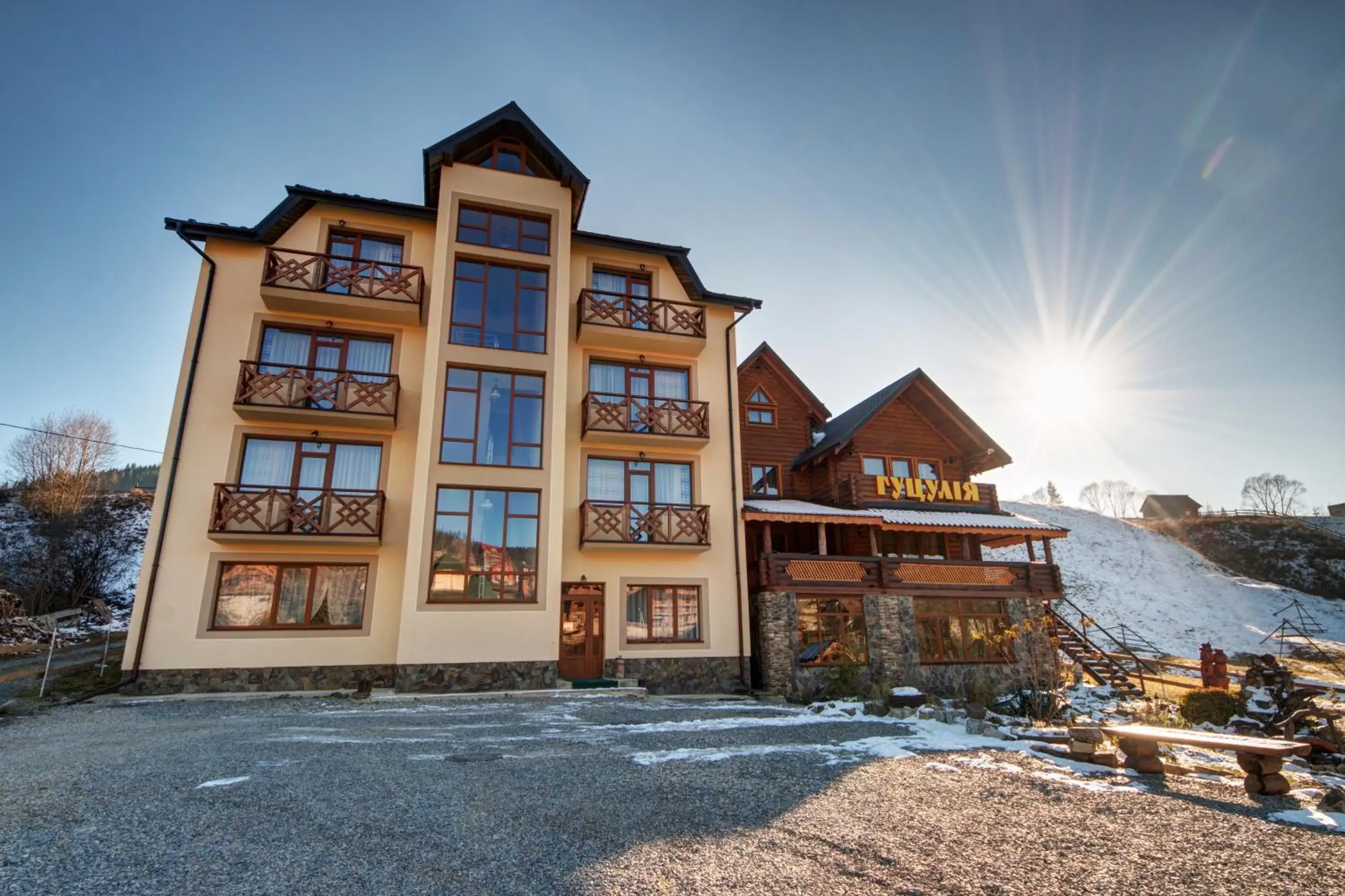 Hotel Gutsulia Hotel Gutsulia