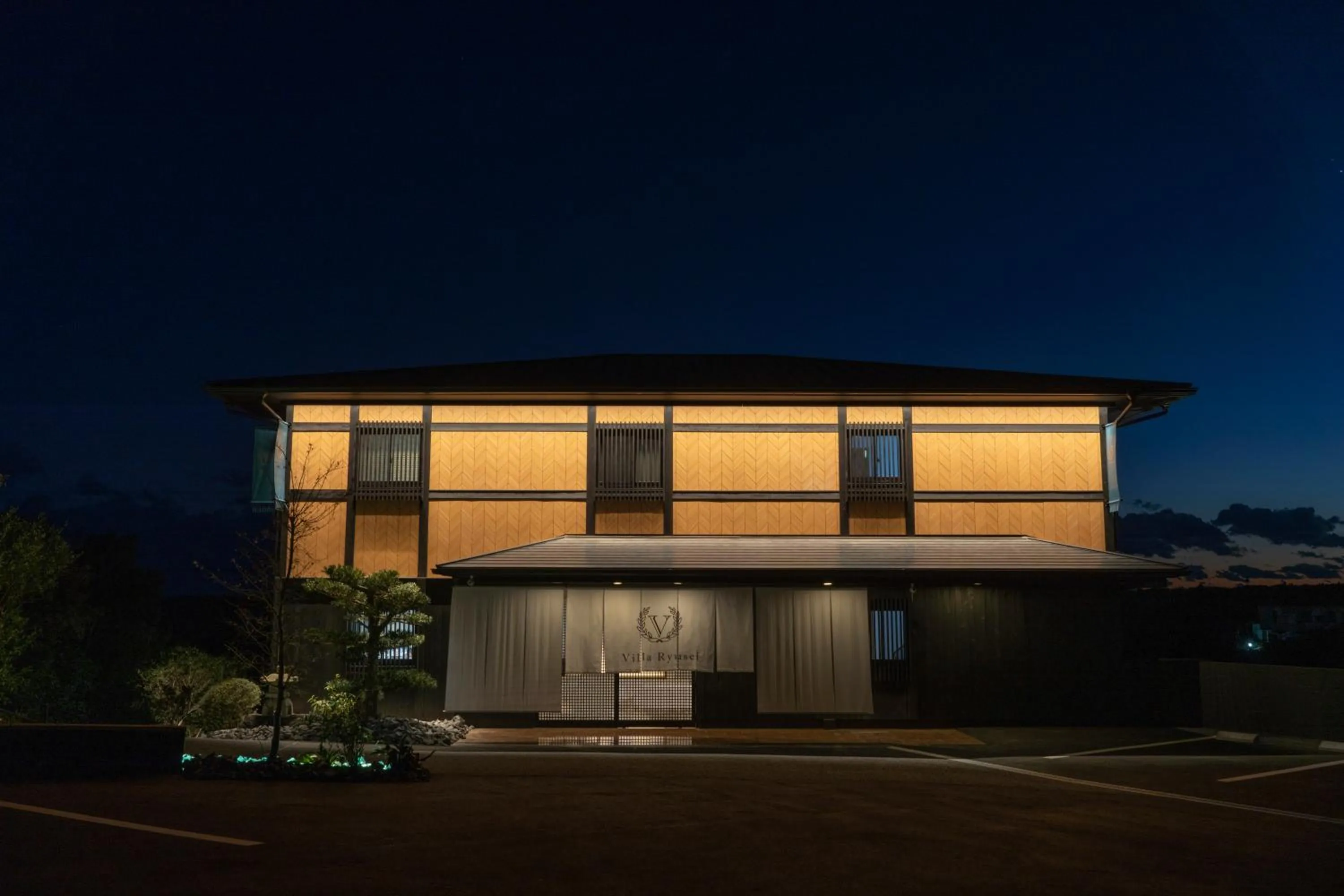 Villa Ryusei