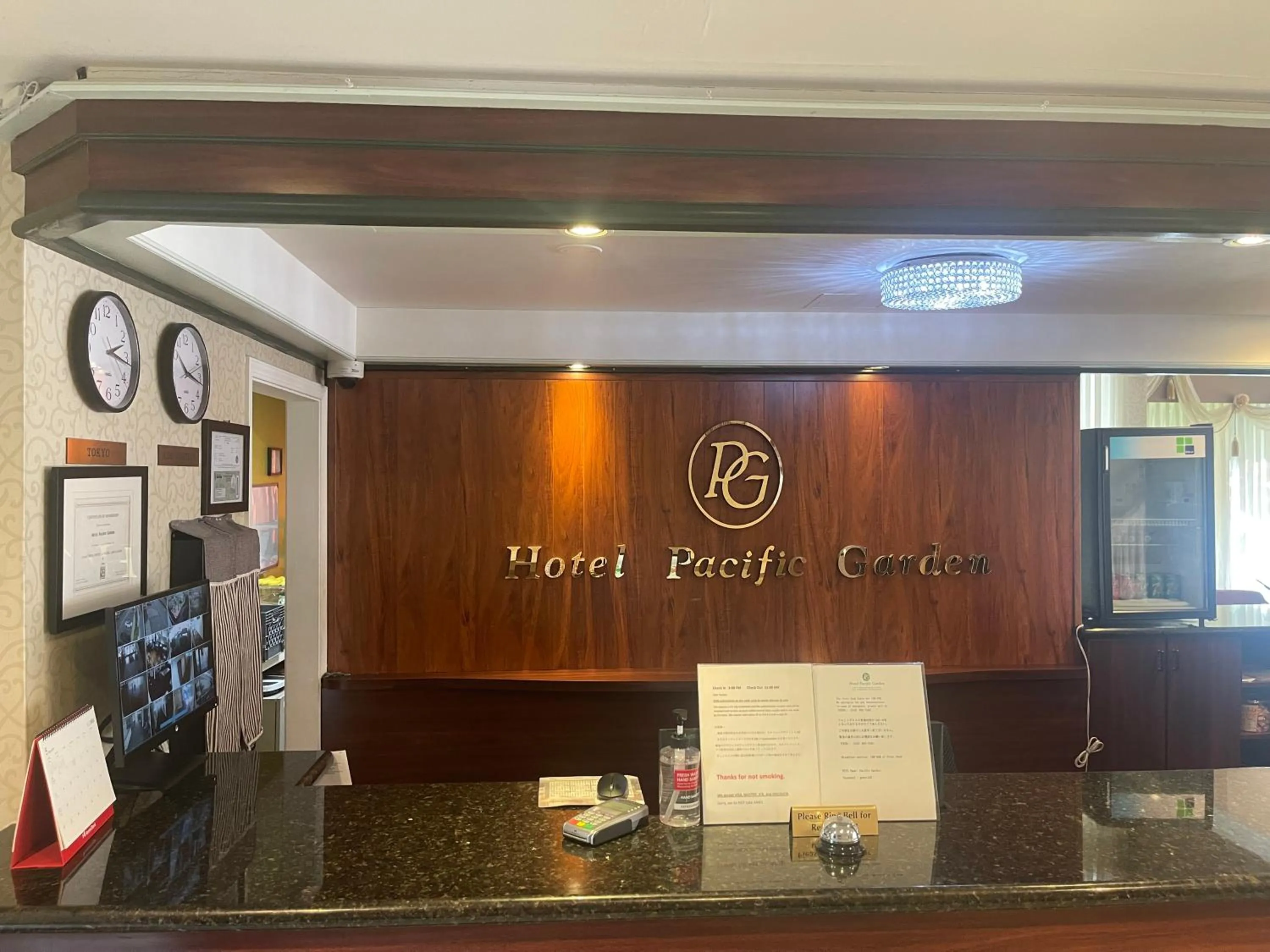 Lobby or reception in Hotel Pacific Garden