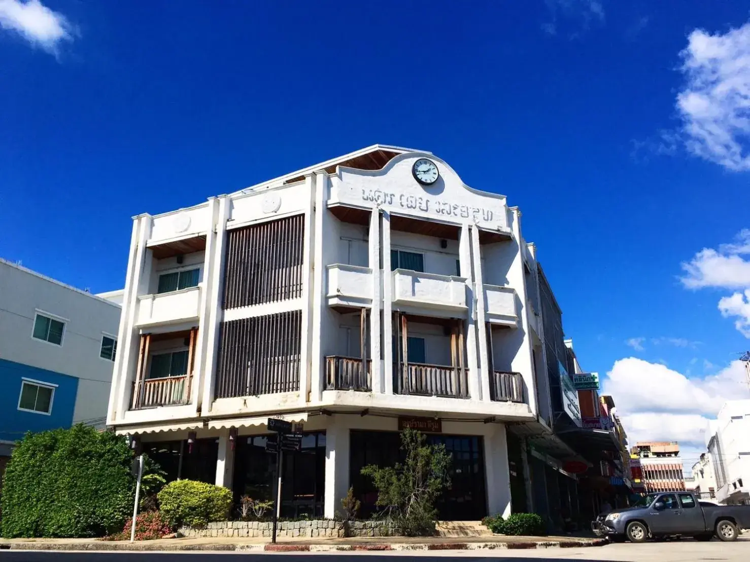 Nakorn De Sukhothai Hip Hotel Nakorn De Sukhothai Hip Hotel