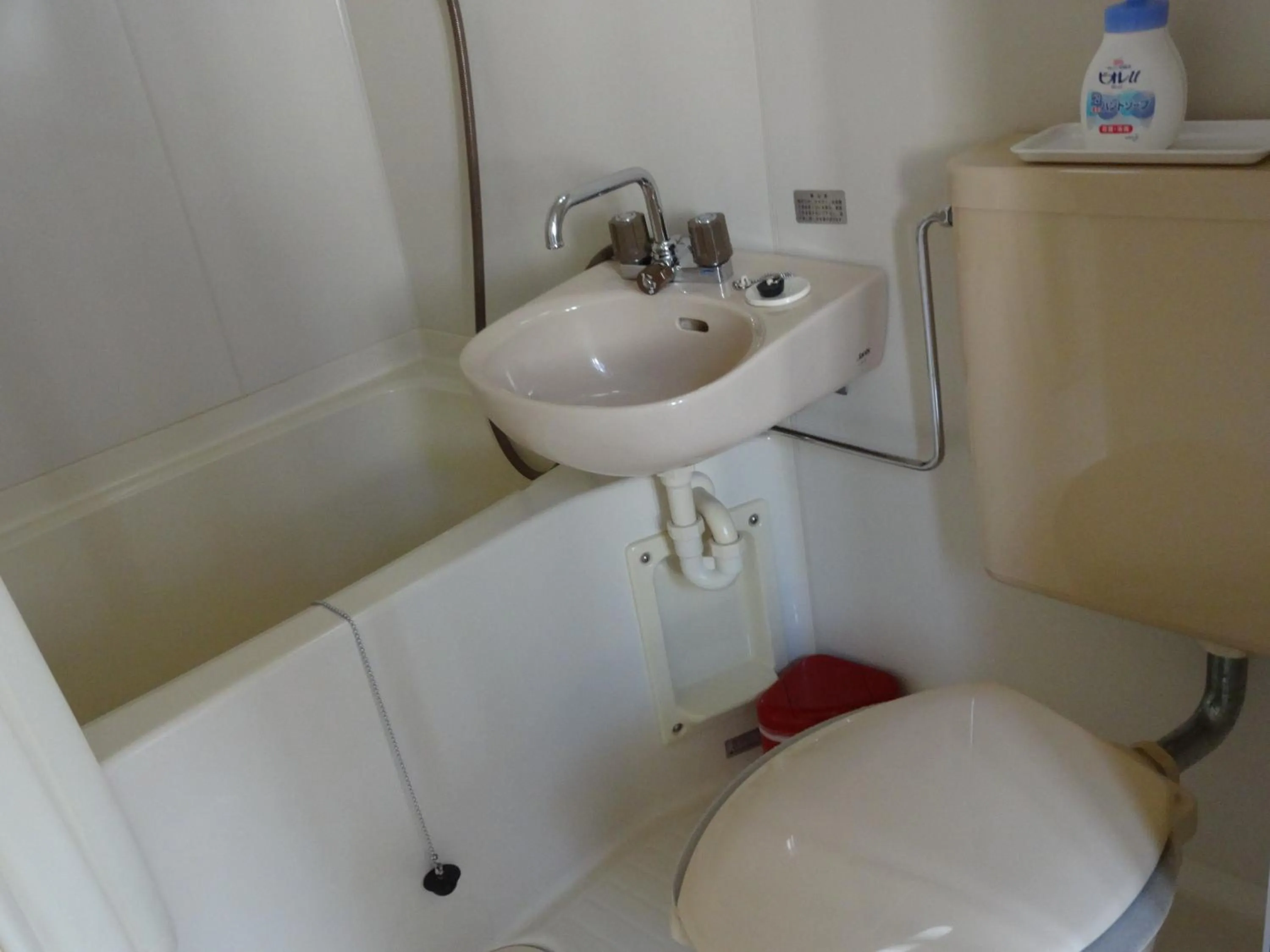 Bathroom in Oomukou Ryokan