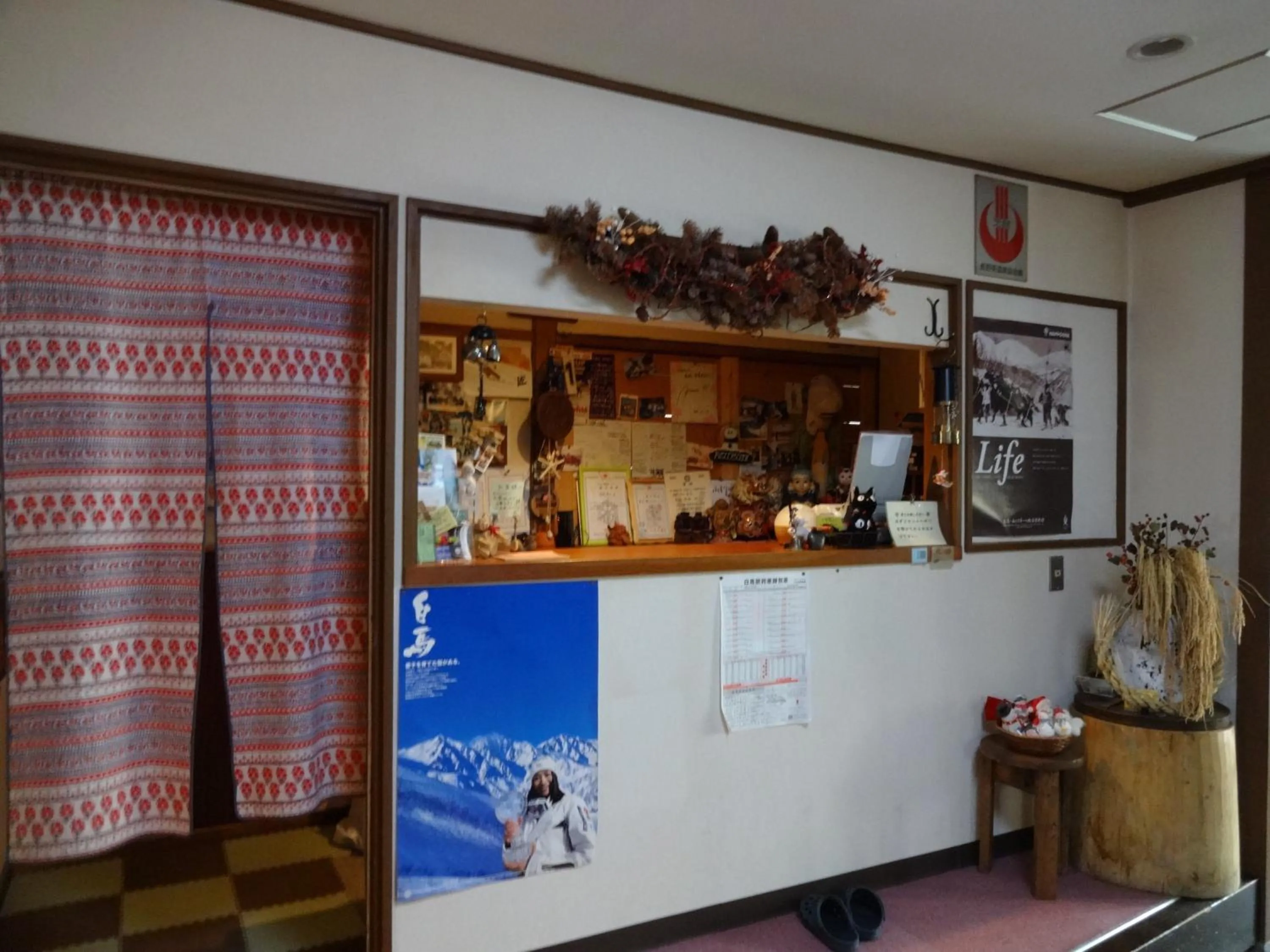 Lobby or reception in Oomukou Ryokan